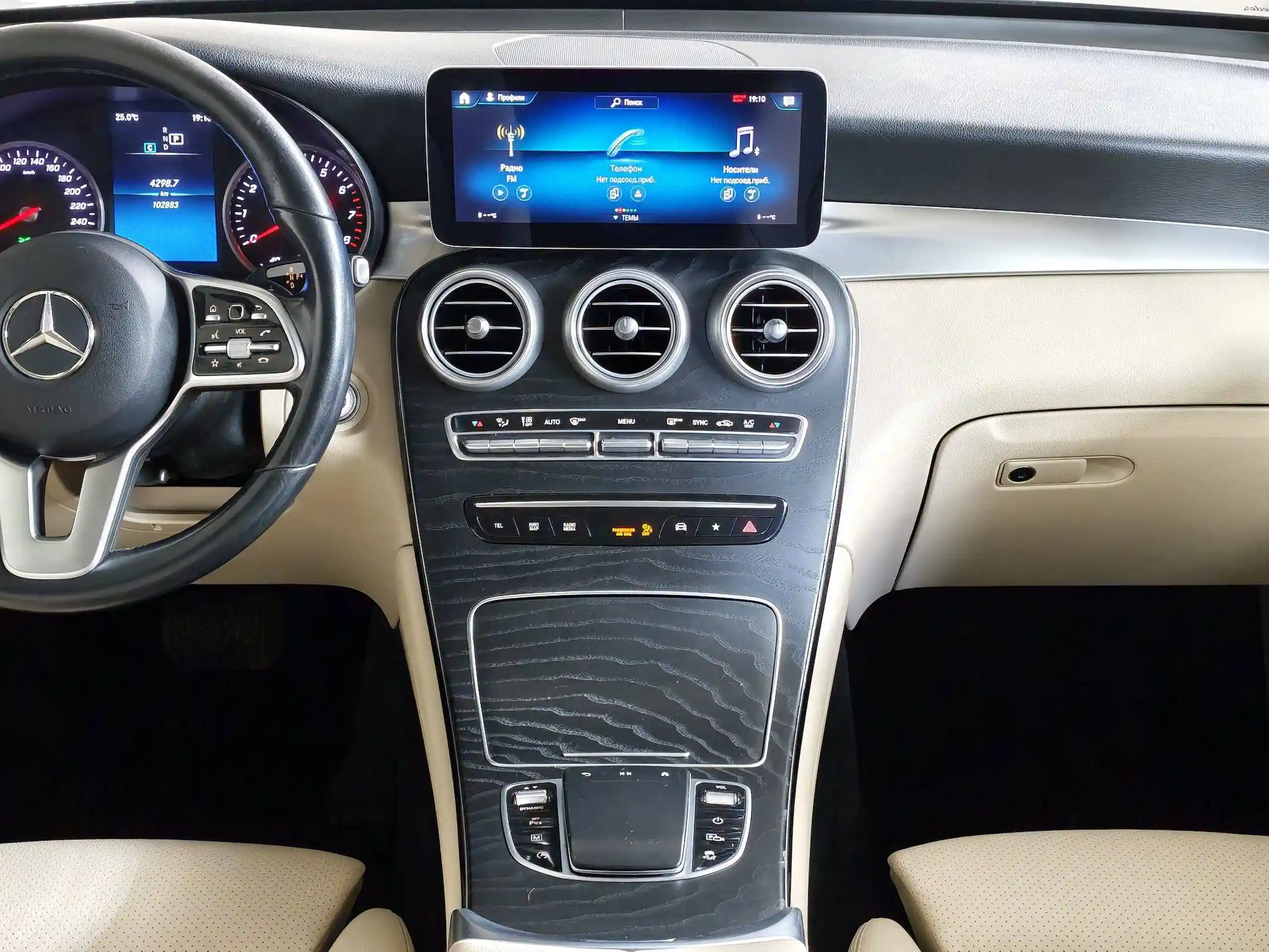 Mercedes-Benz GLC 2021