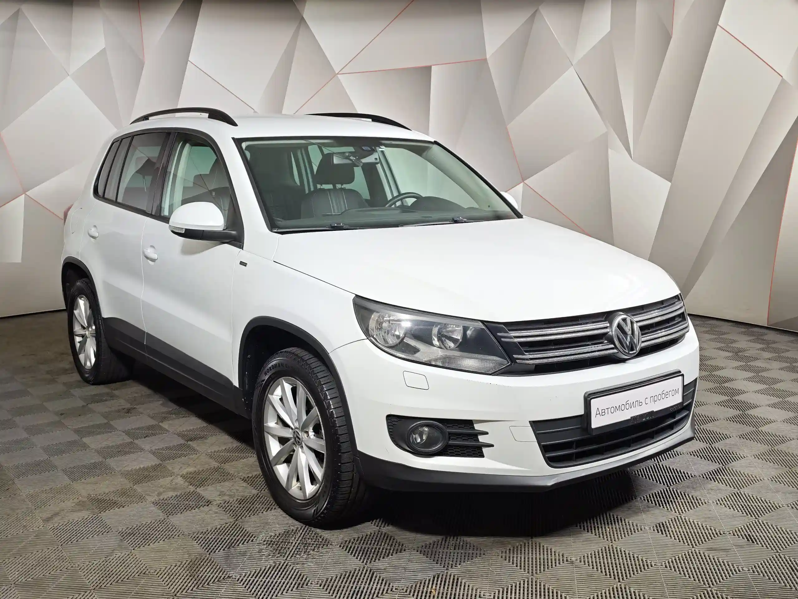 Volkswagen Tiguan 2015