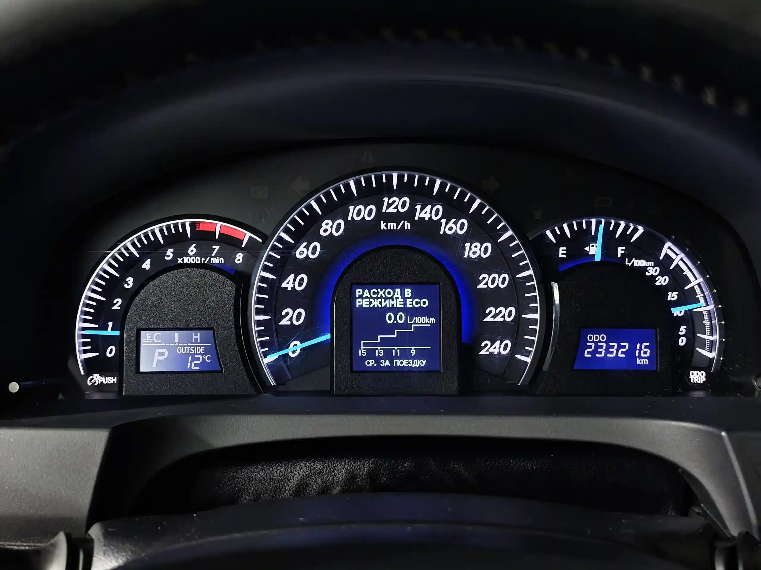 Toyota Camry 2012