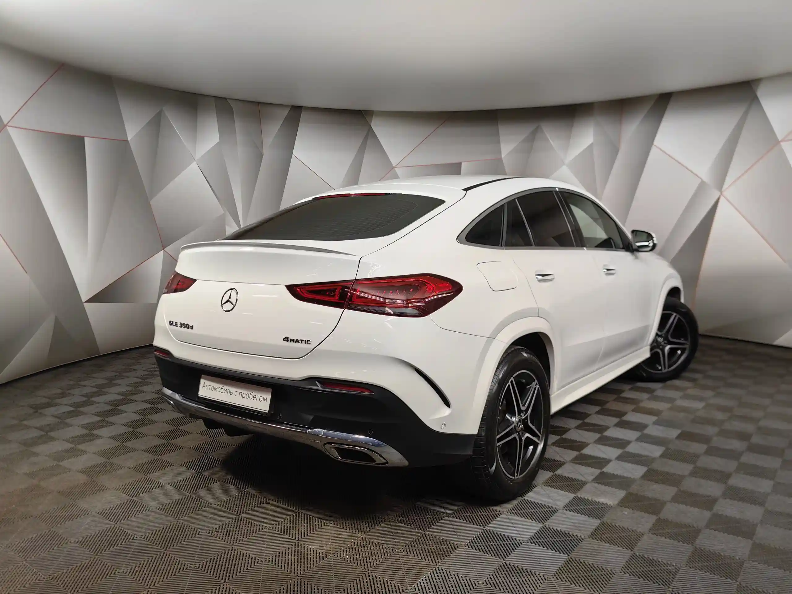 Mercedes-Benz GLE Купе 2020