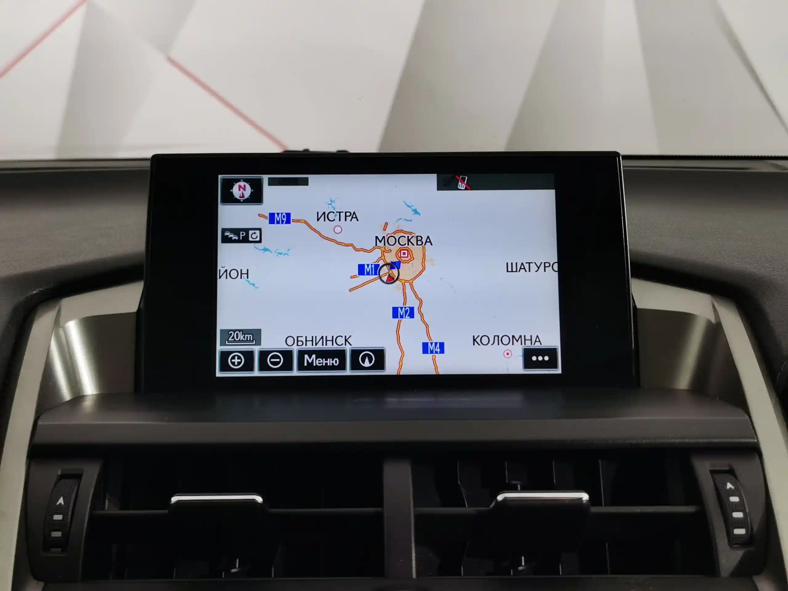 Lexus NX 2015