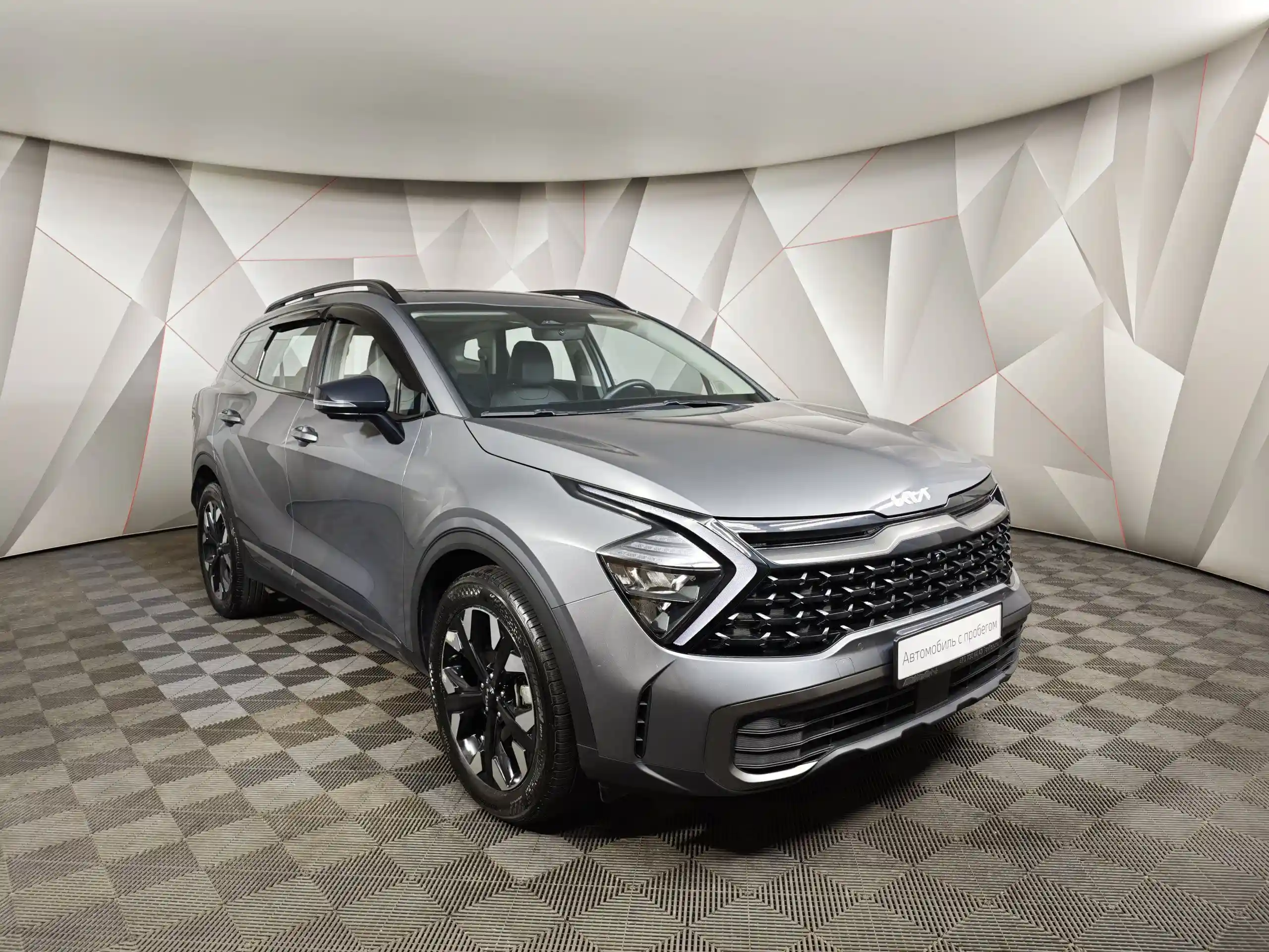 Kia Sportage 2024