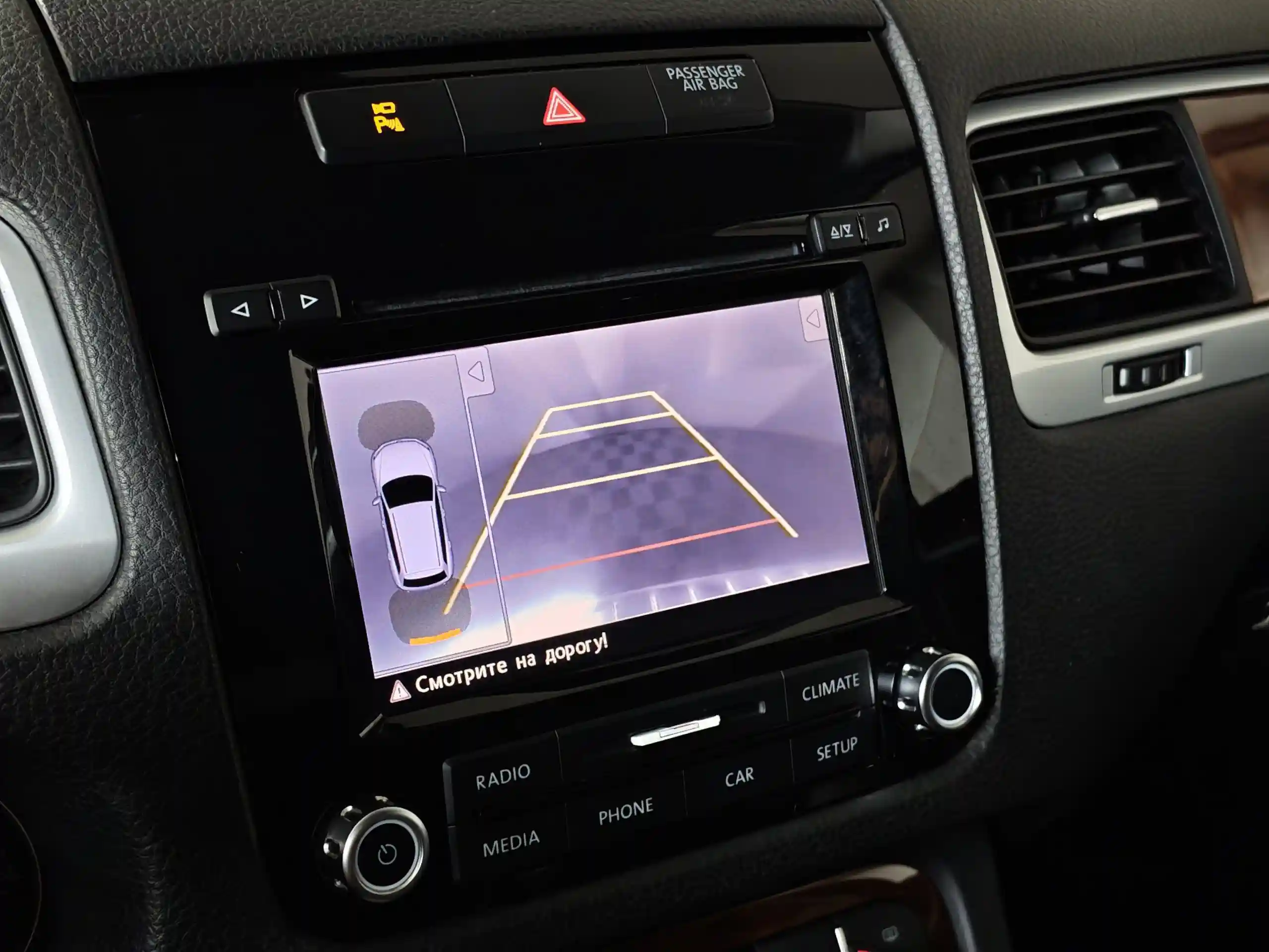 Volkswagen Touareg 2013