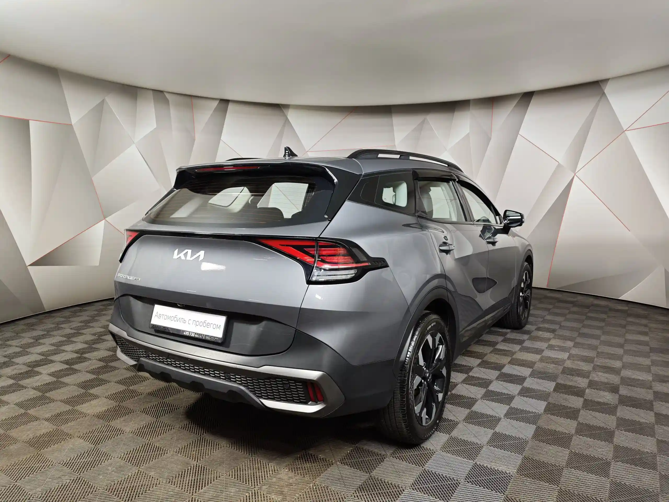 Kia Sportage 2024