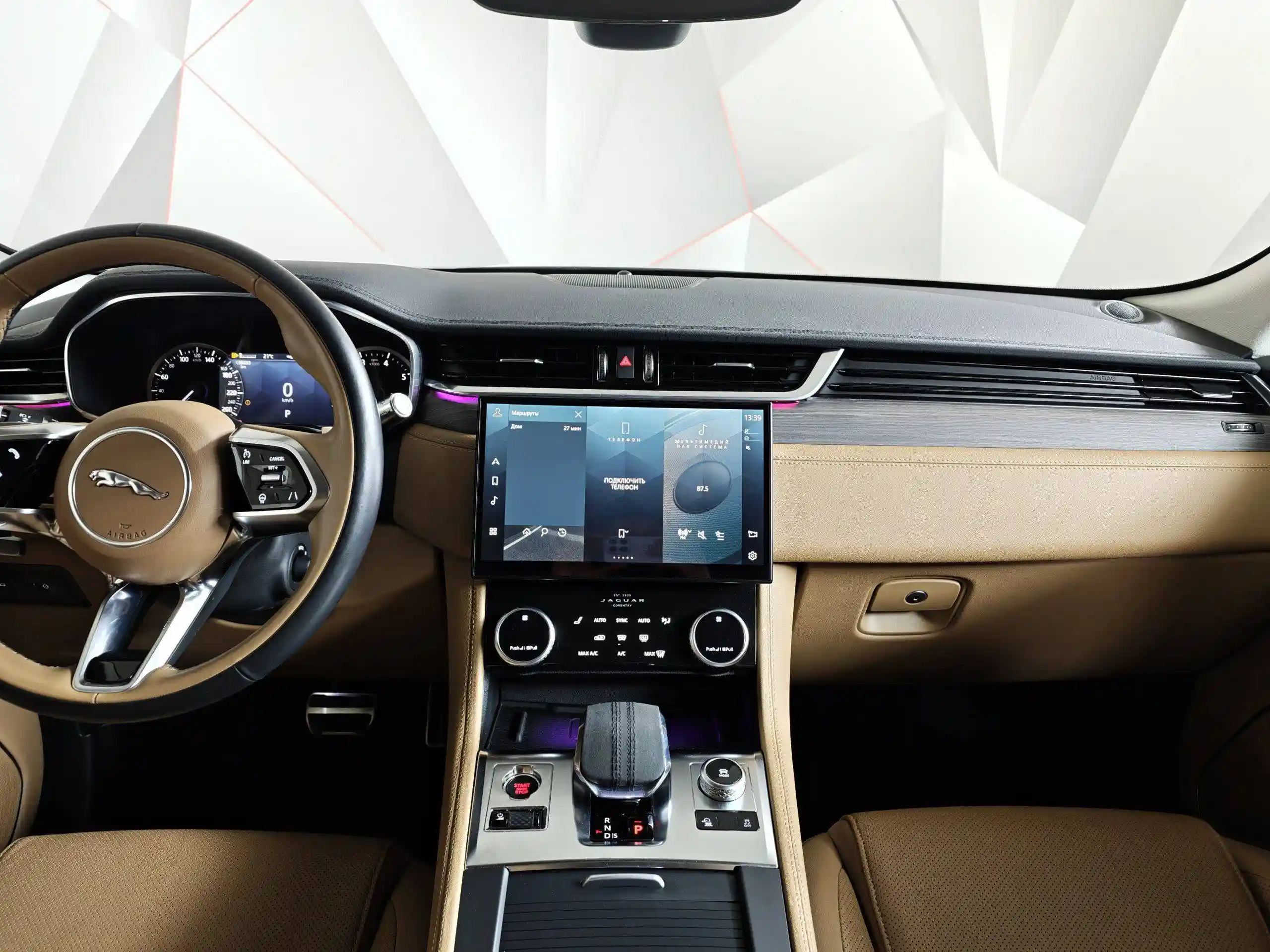 Jaguar F-Pace 2021
