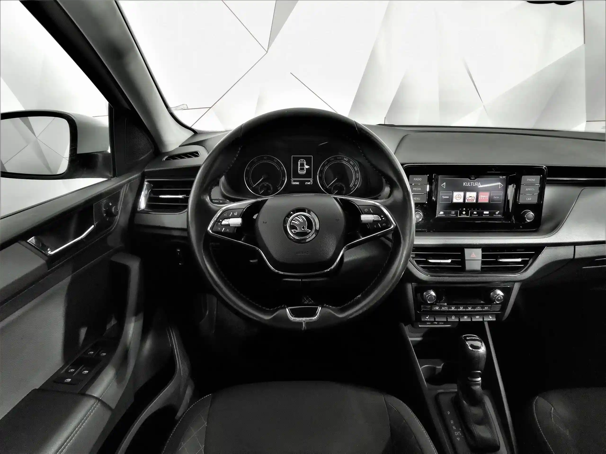 Skoda Rapid 2021