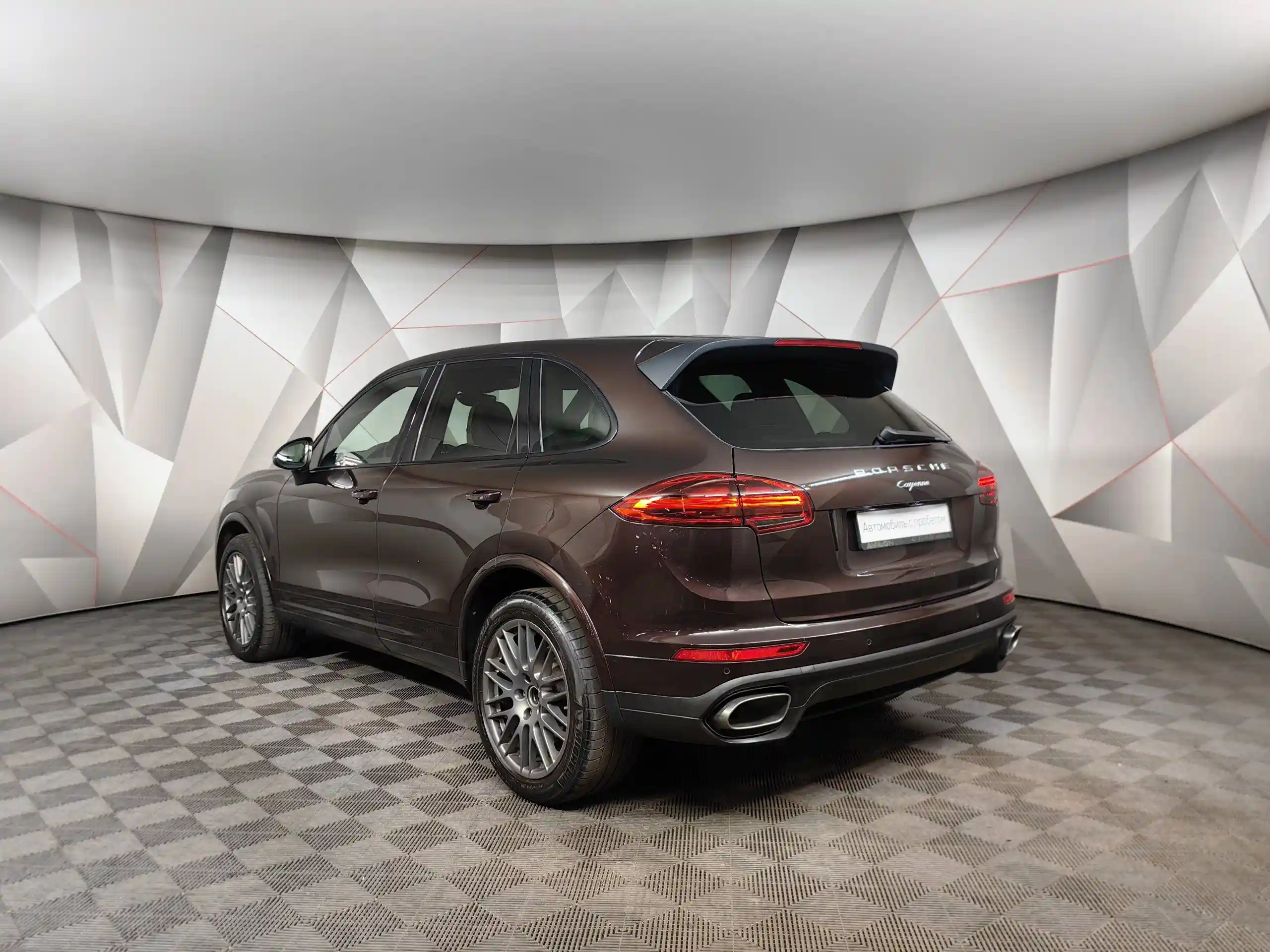 Porsche Cayenne 2017