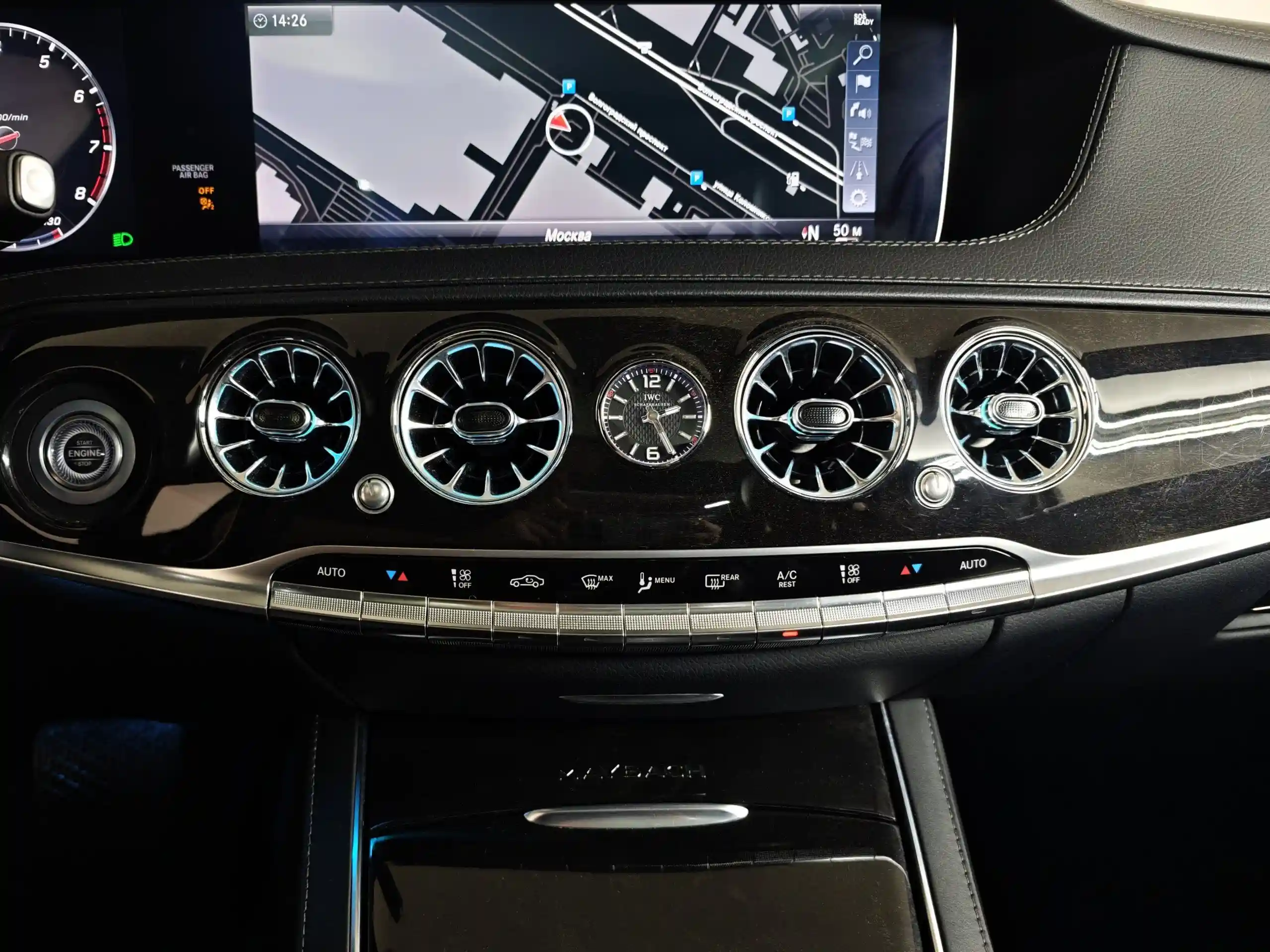 Mercedes-Benz S-Класс 2018