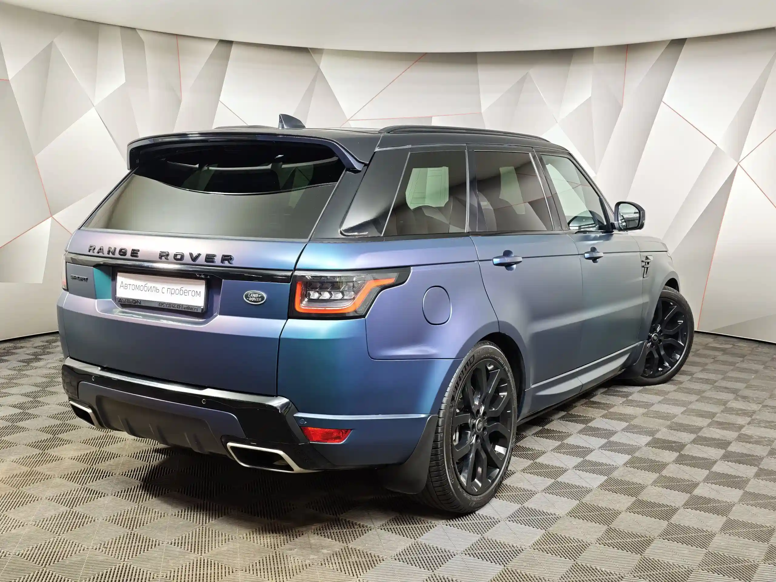 Land Rover Range Rover Sport 2020