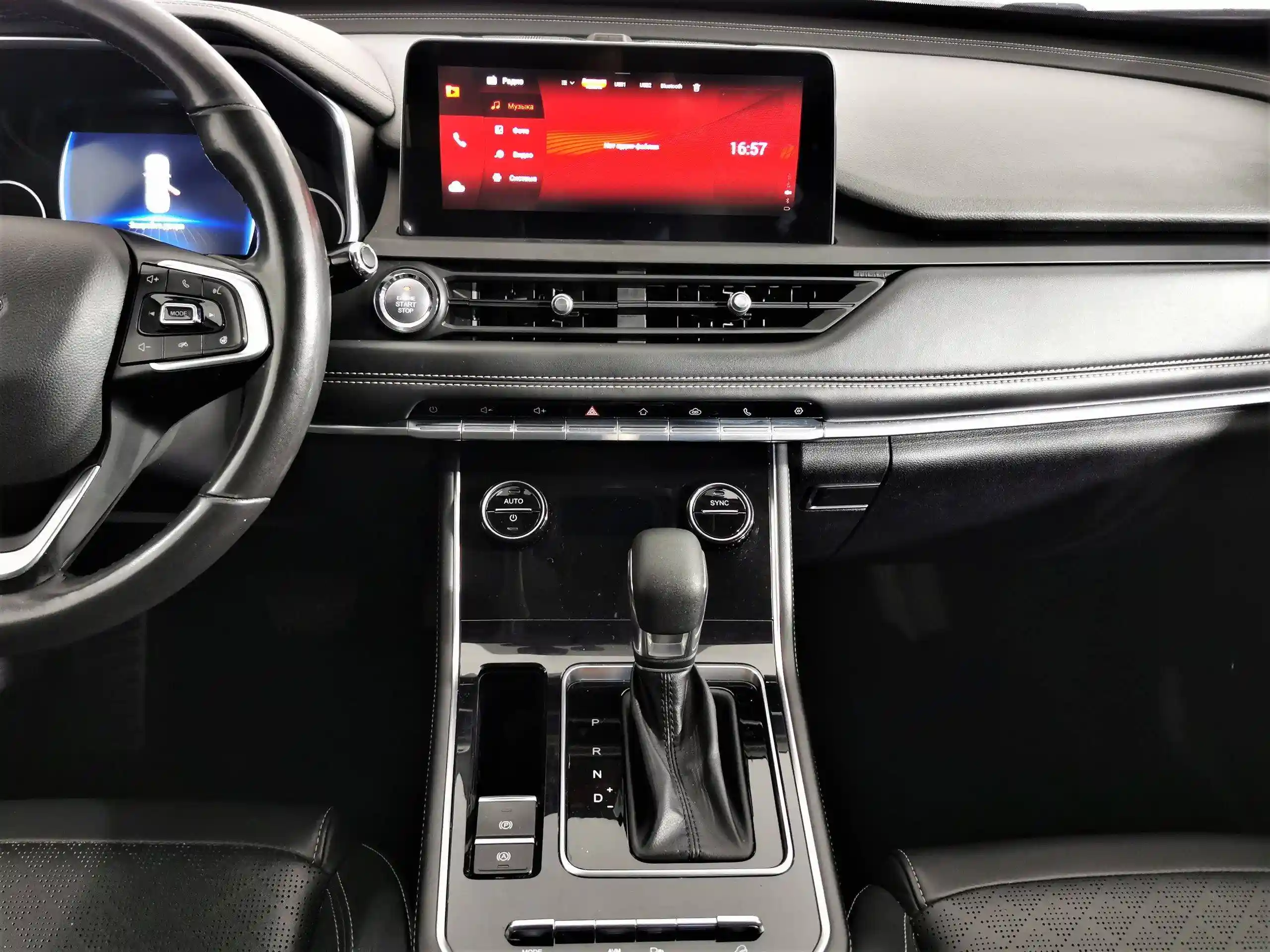Chery Tiggo 8 Pro 2021