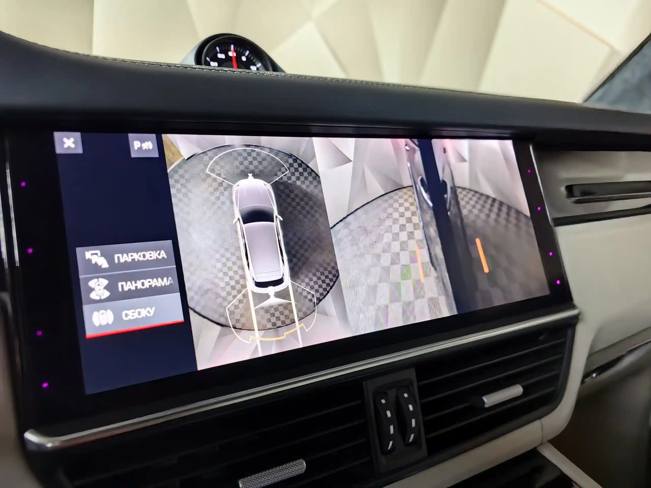 Porsche Cayenne 2019