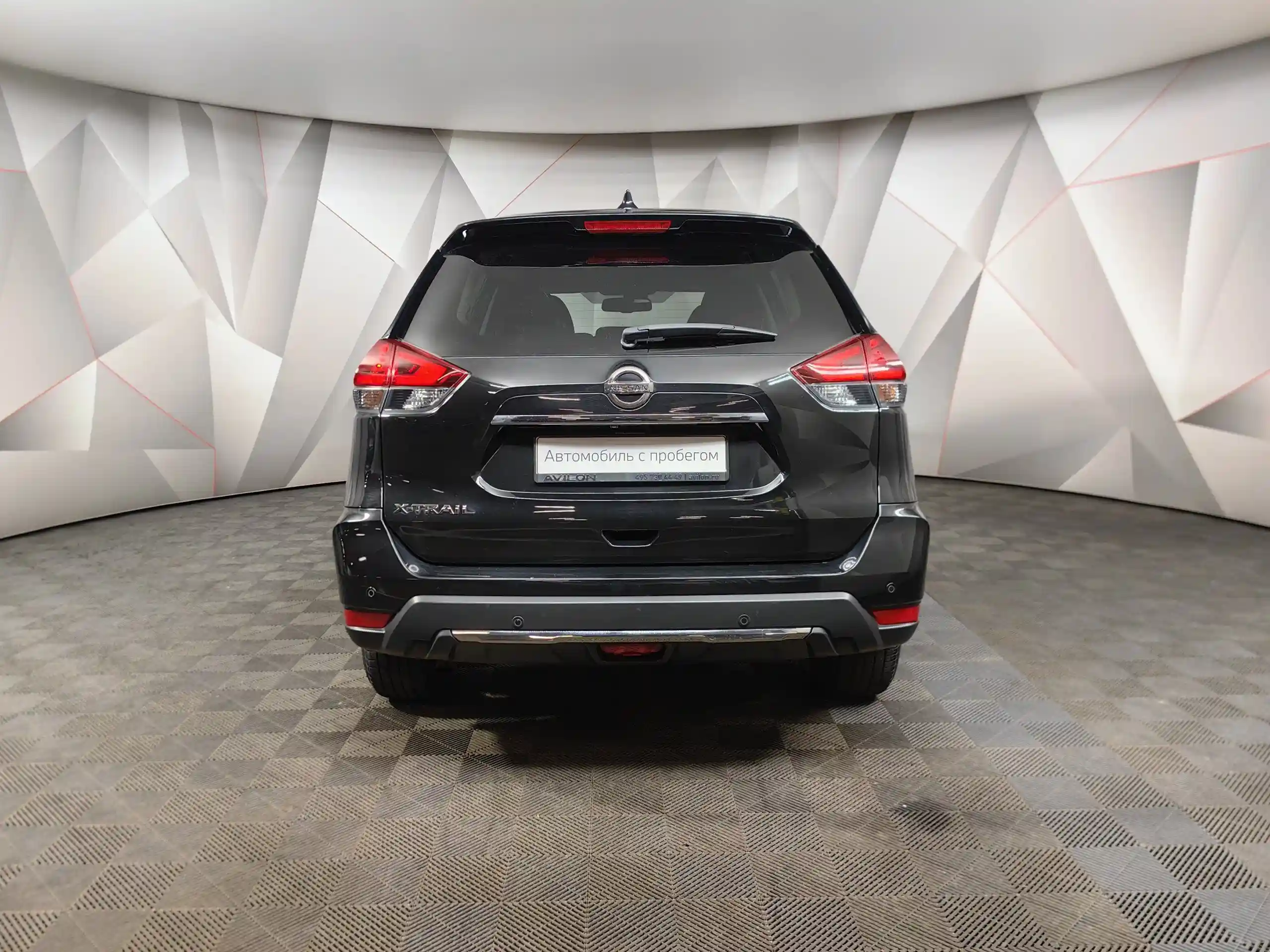Nissan X-Trail 2020