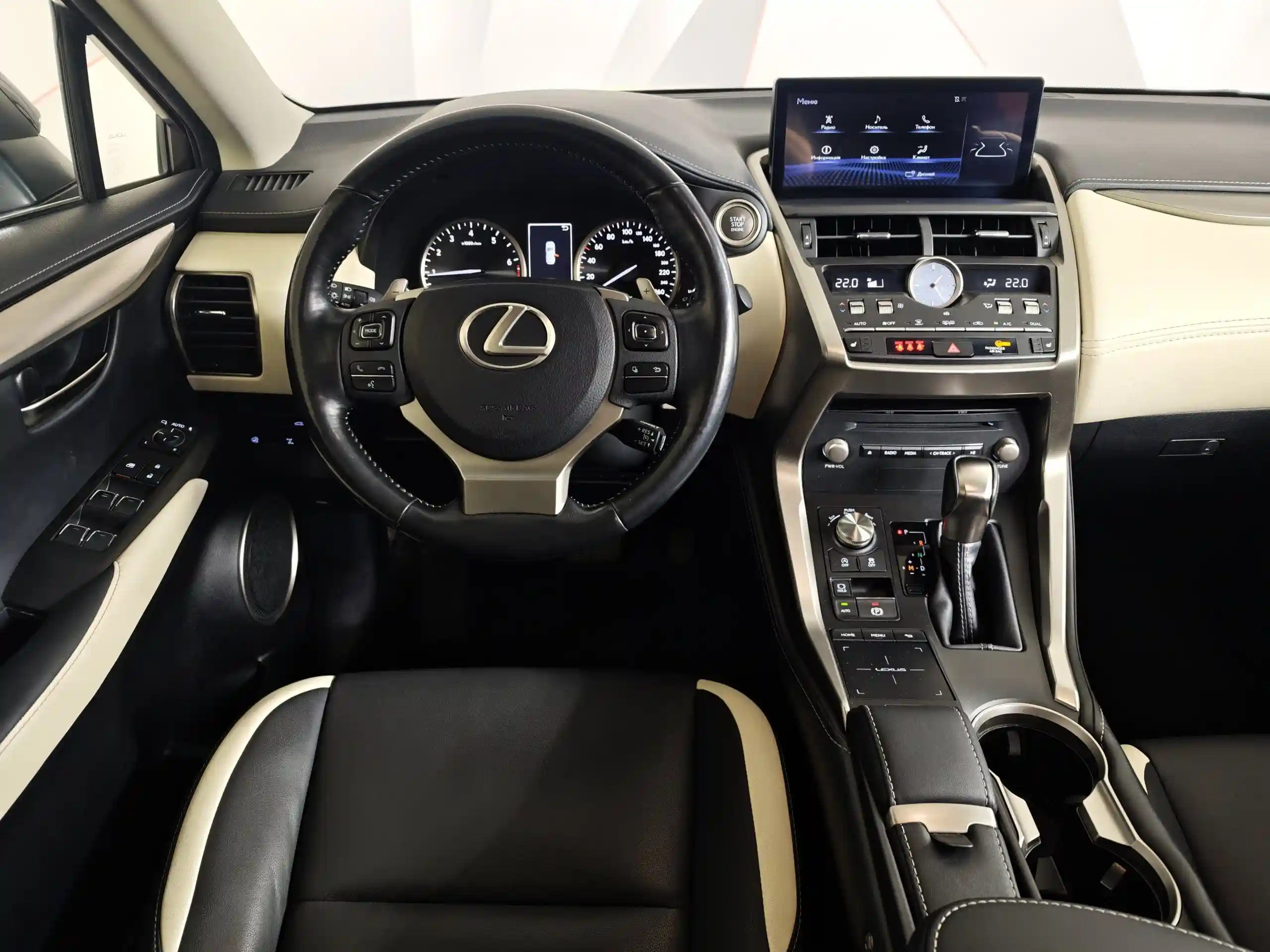 Lexus NX 2019