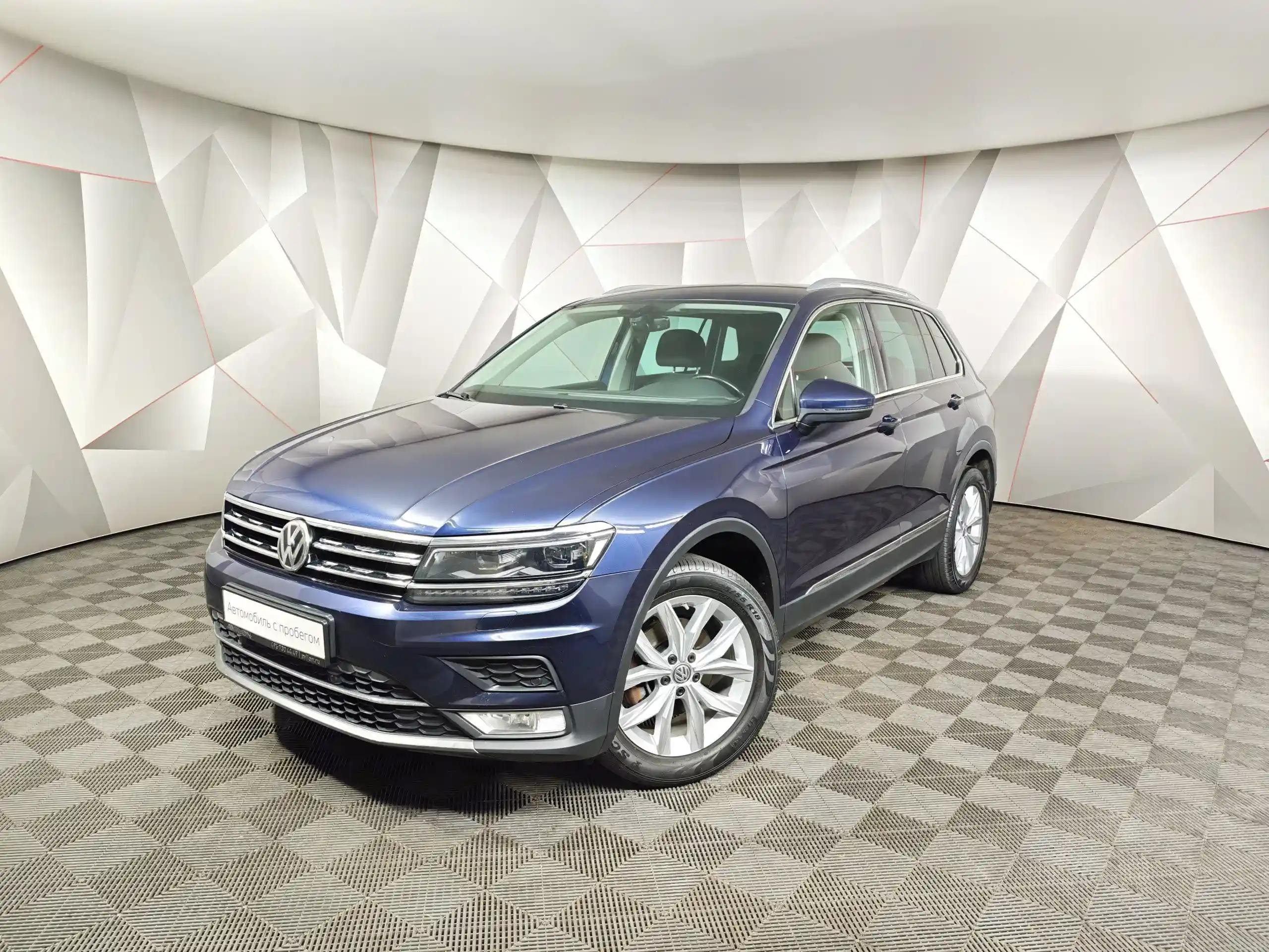 Volkswagen Tiguan 2017