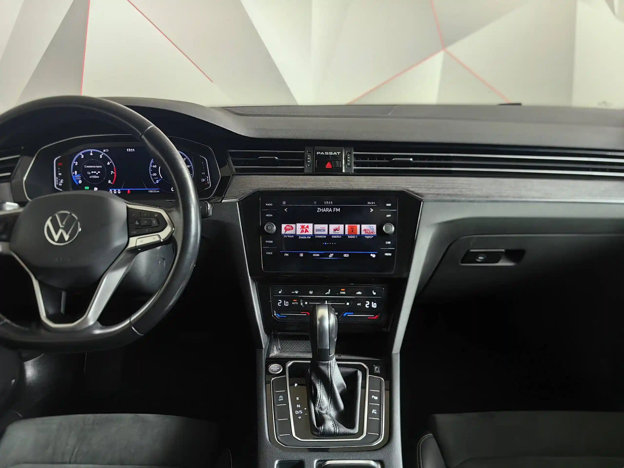 Volkswagen Passat 2021