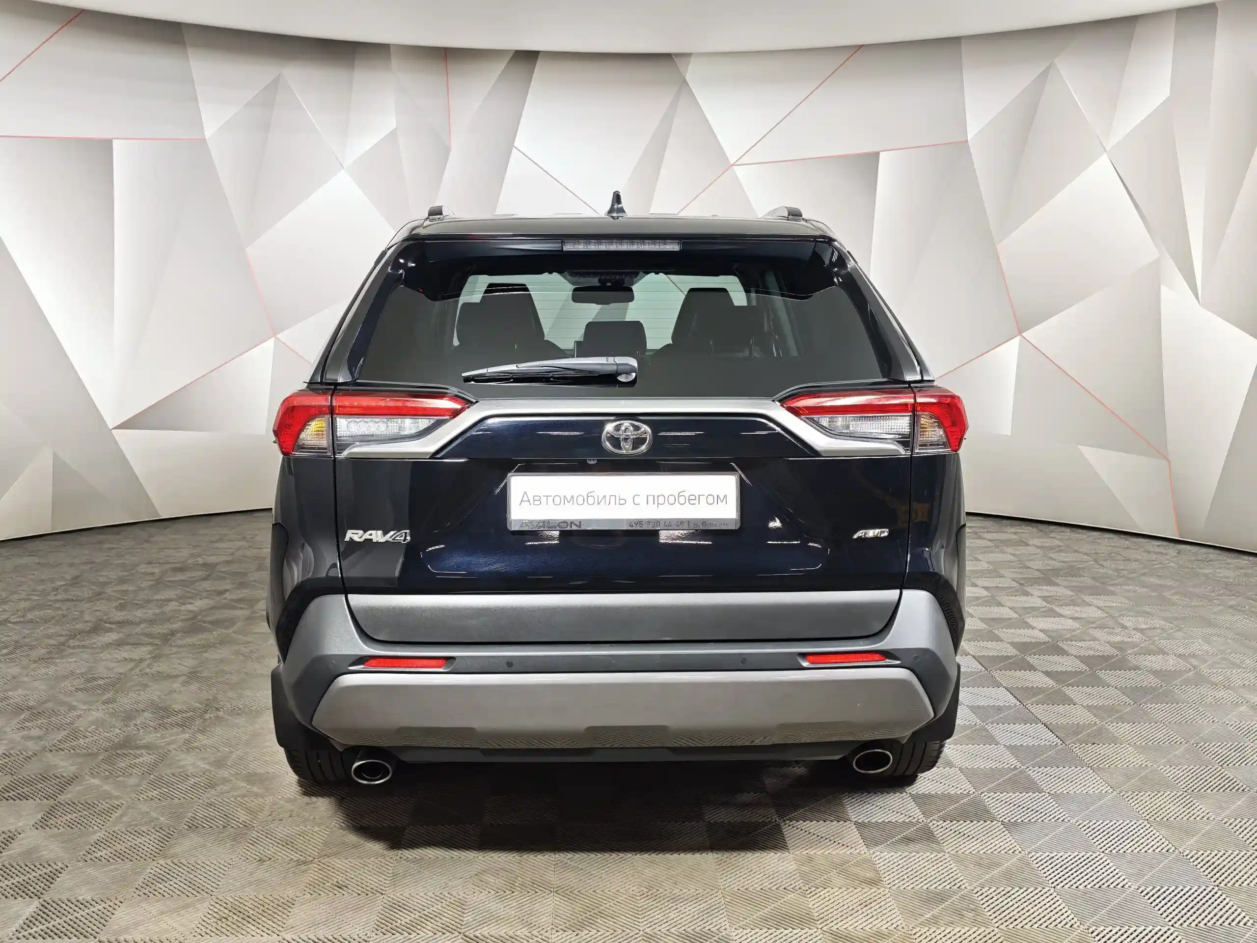 Toyota RAV4 2021