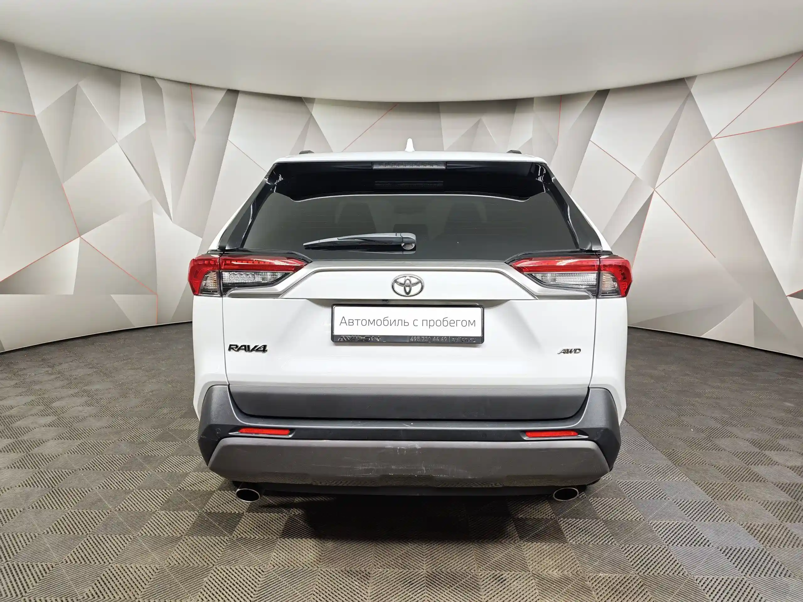 Toyota RAV4 2022
