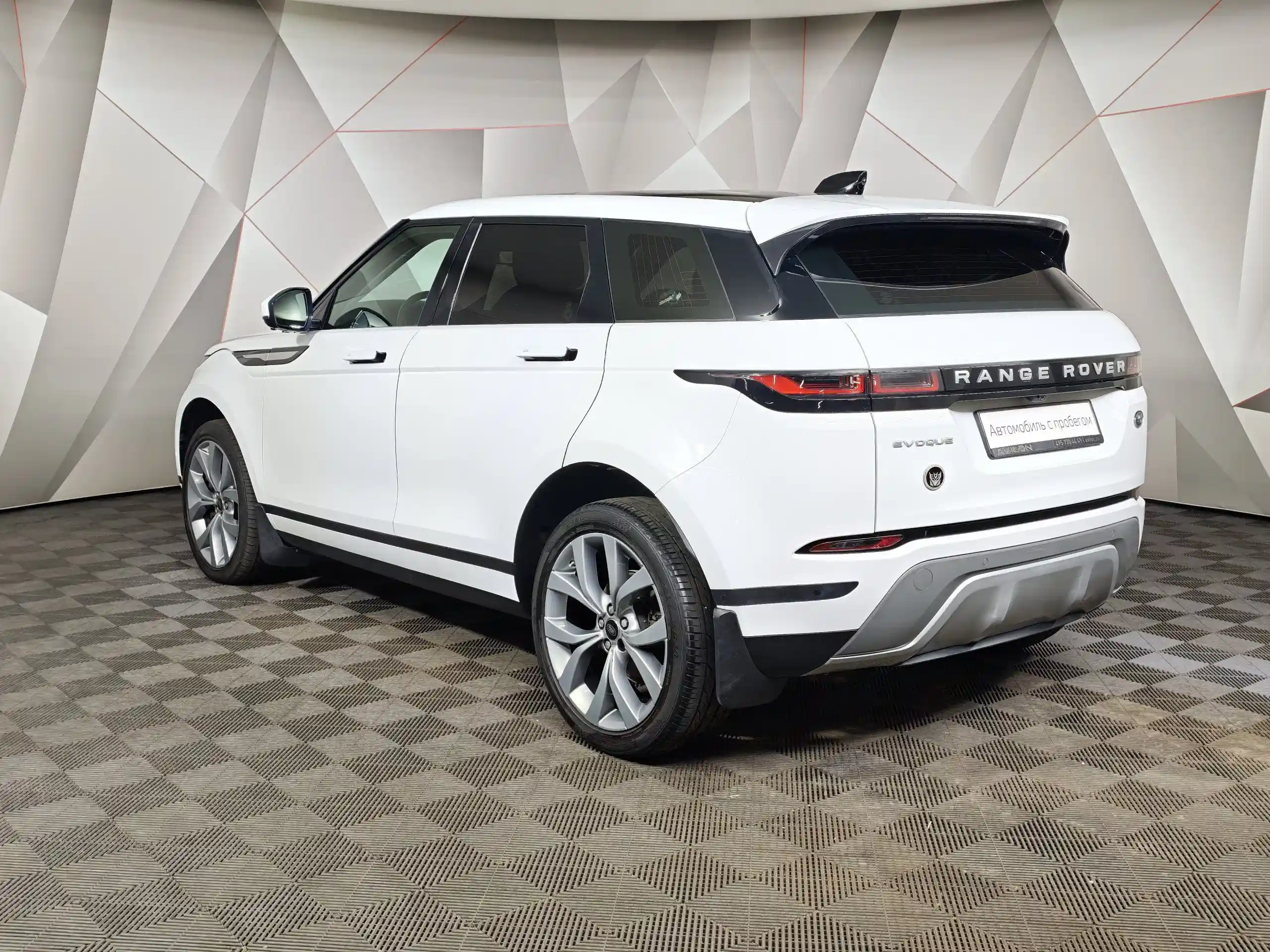 Land Rover Range Rover Evoque 2019