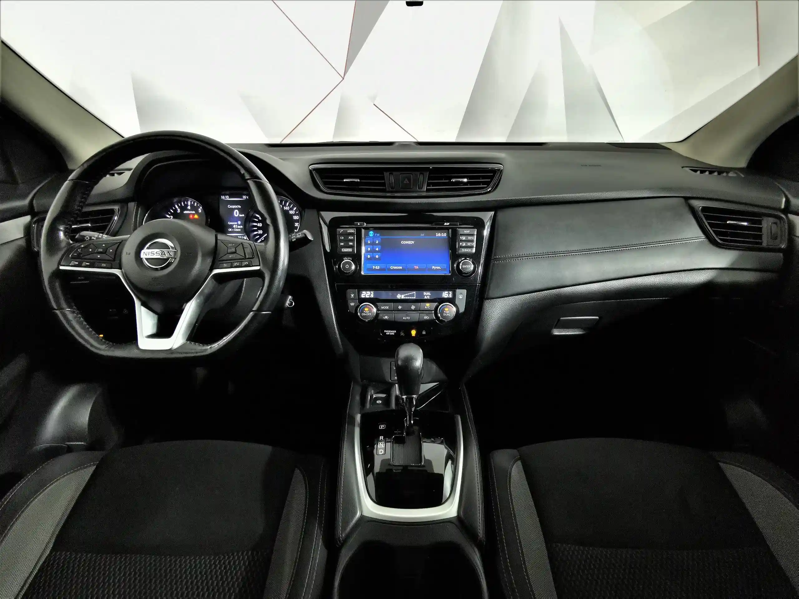 Nissan Qashqai 2019