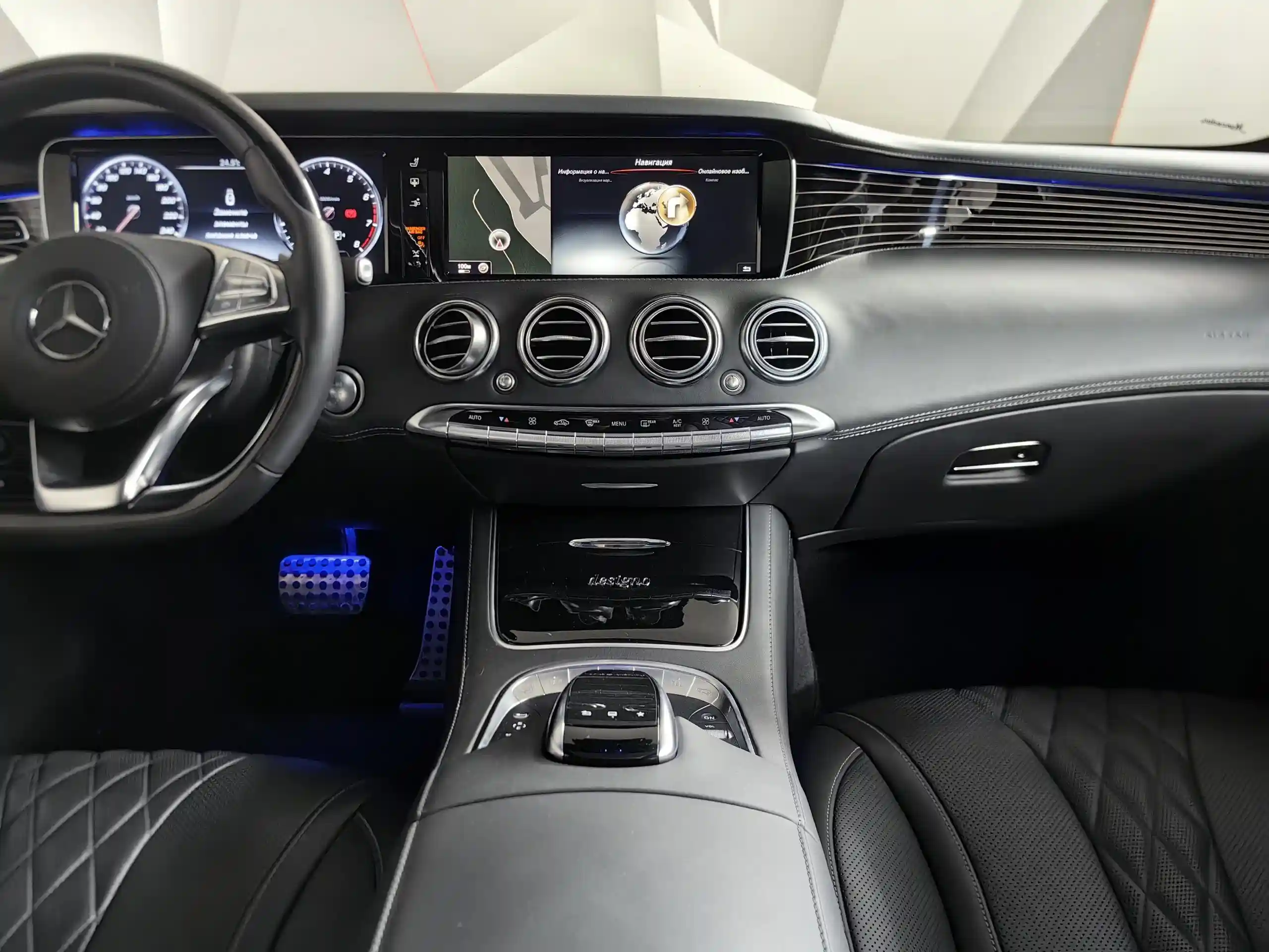 Mercedes-Benz S-Класс 2015