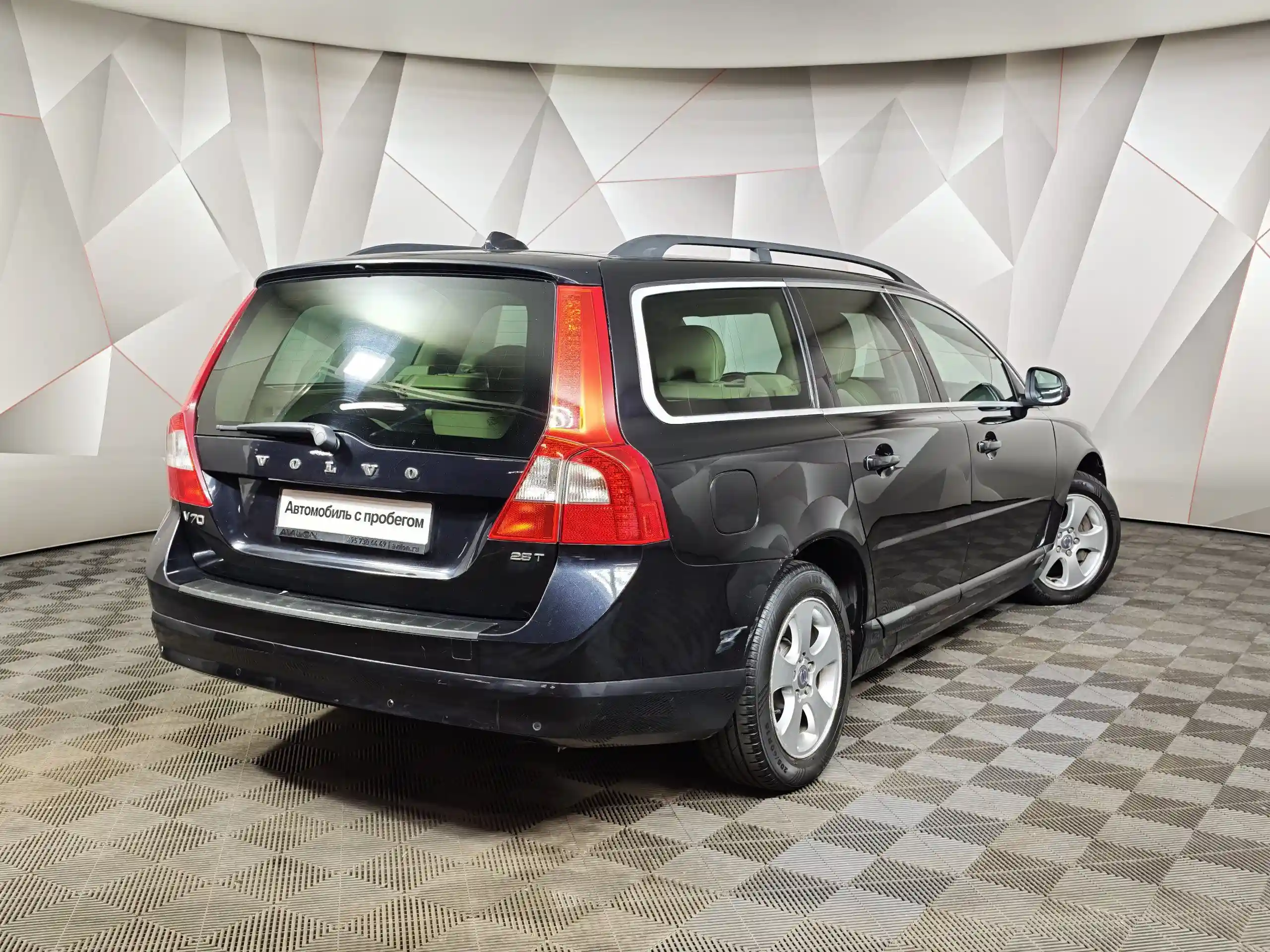 Volvo V70 2008