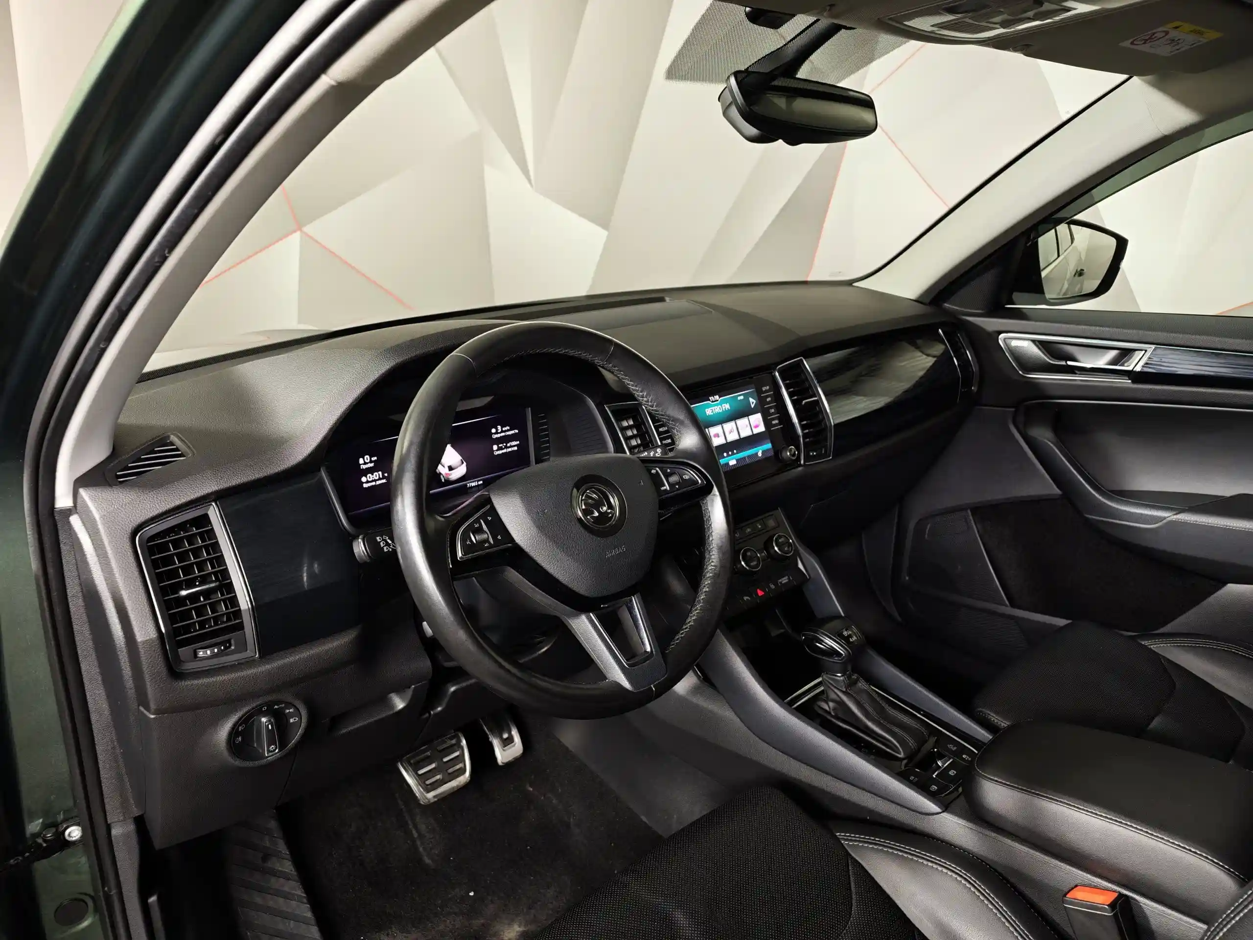Skoda Kodiaq 2020