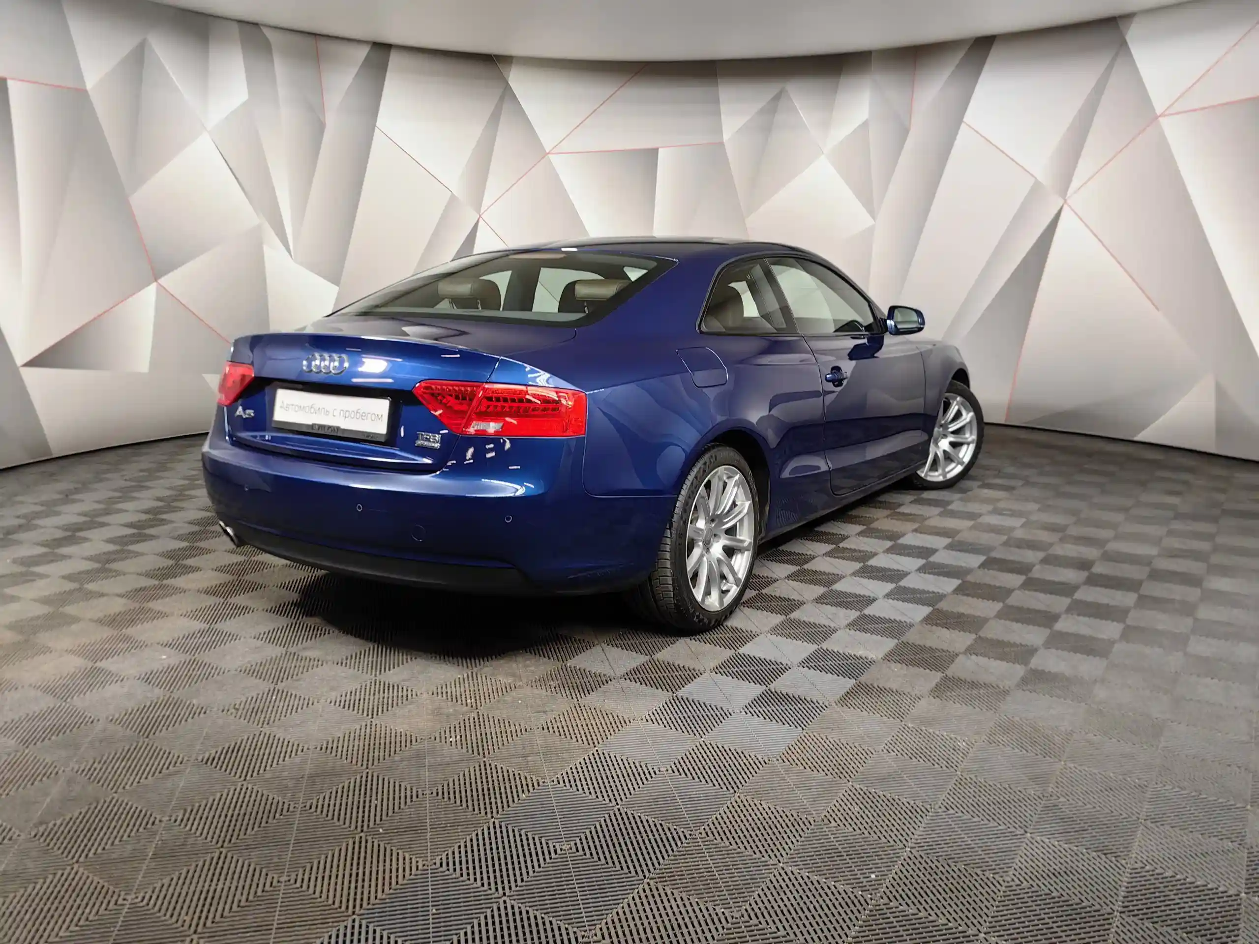 Audi A5 2016