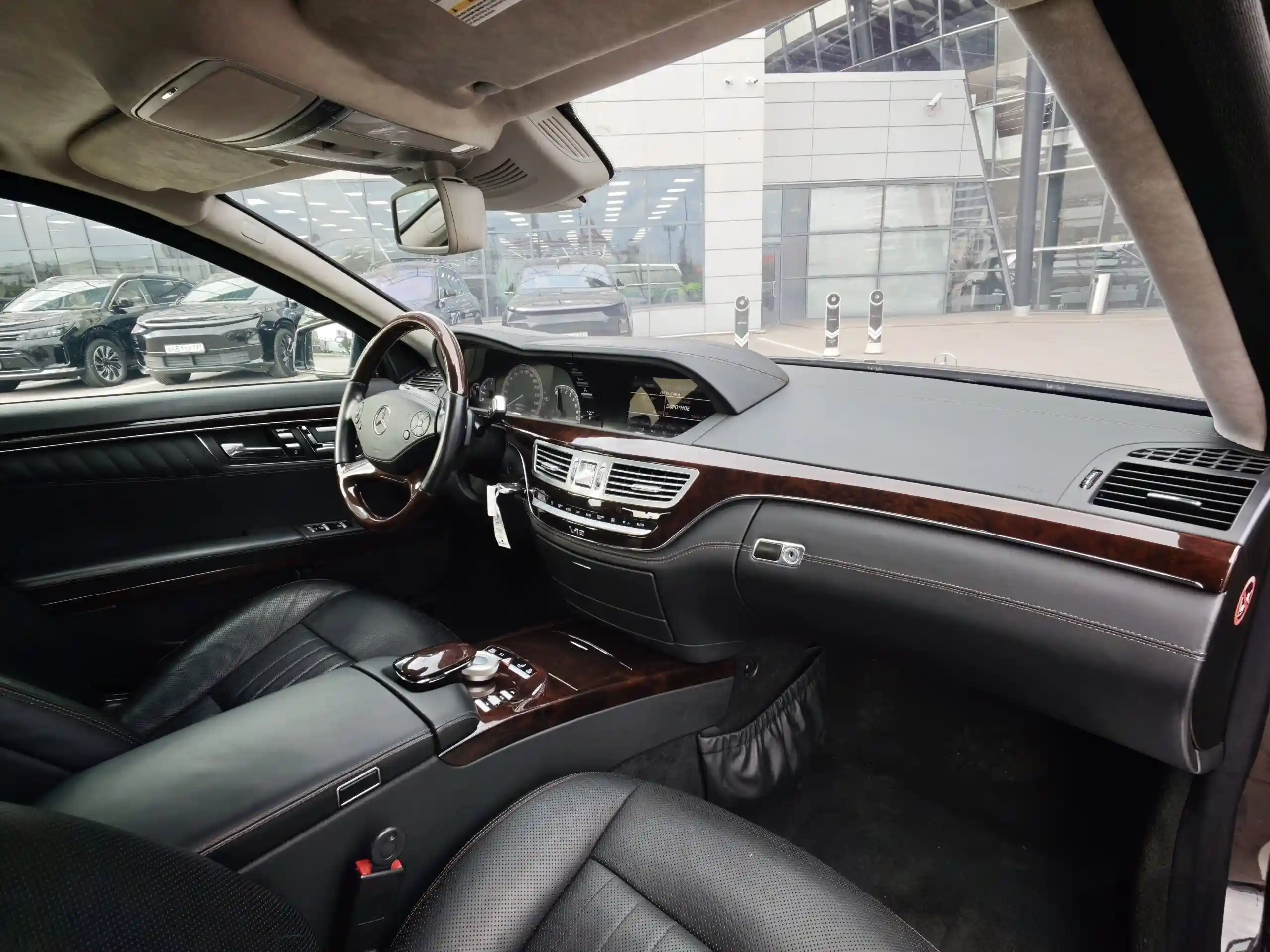 Mercedes-Benz S-Класс 2012