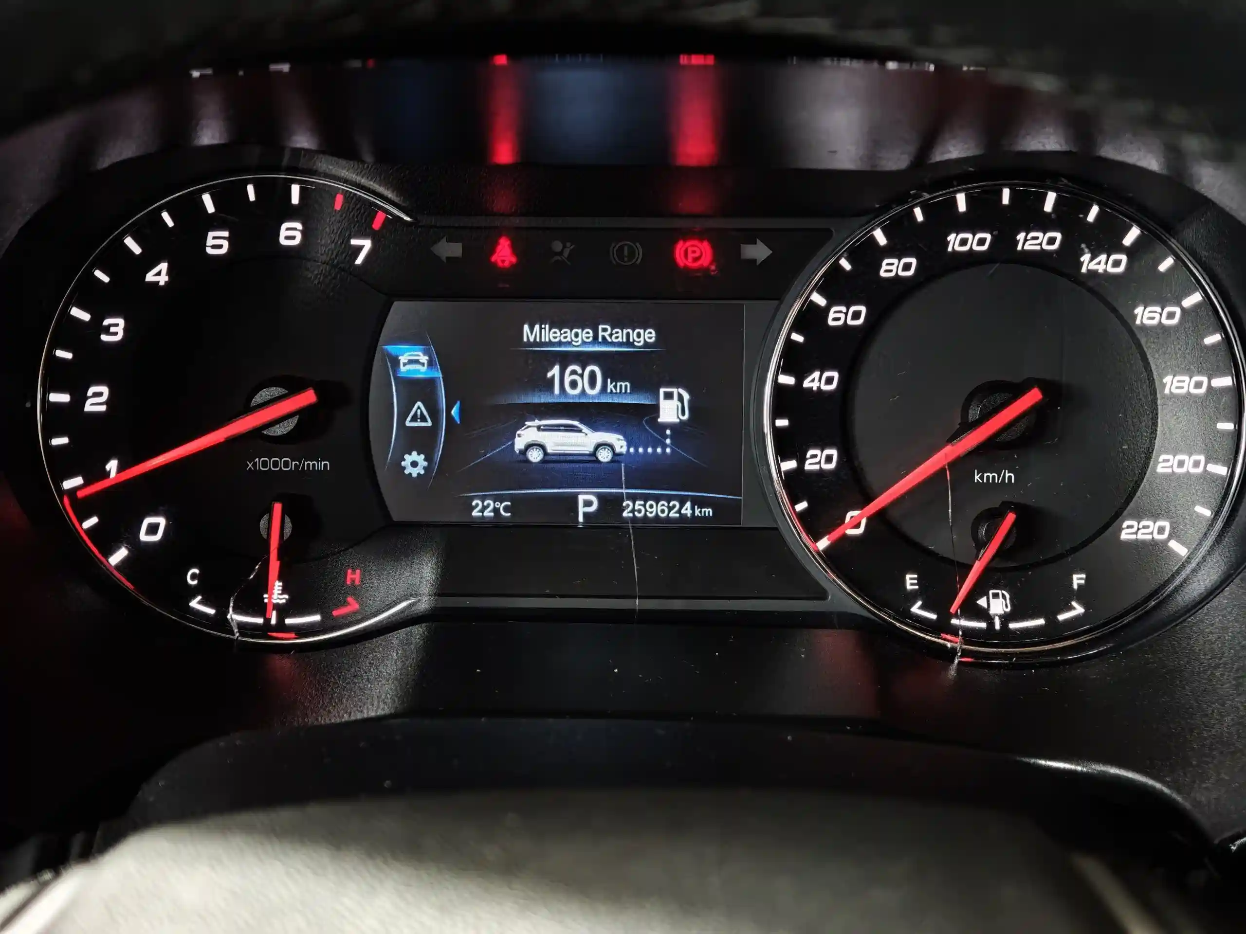 Changan CS35PLUS 2019