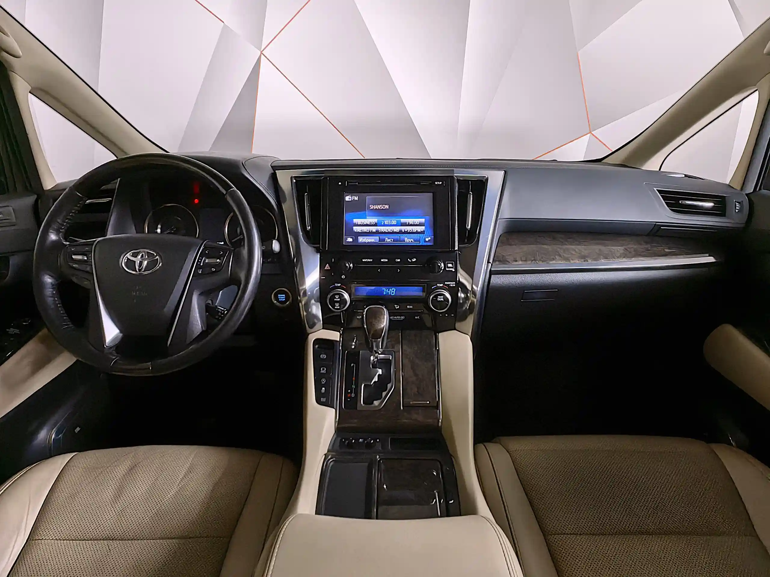 Toyota Alphard 2019