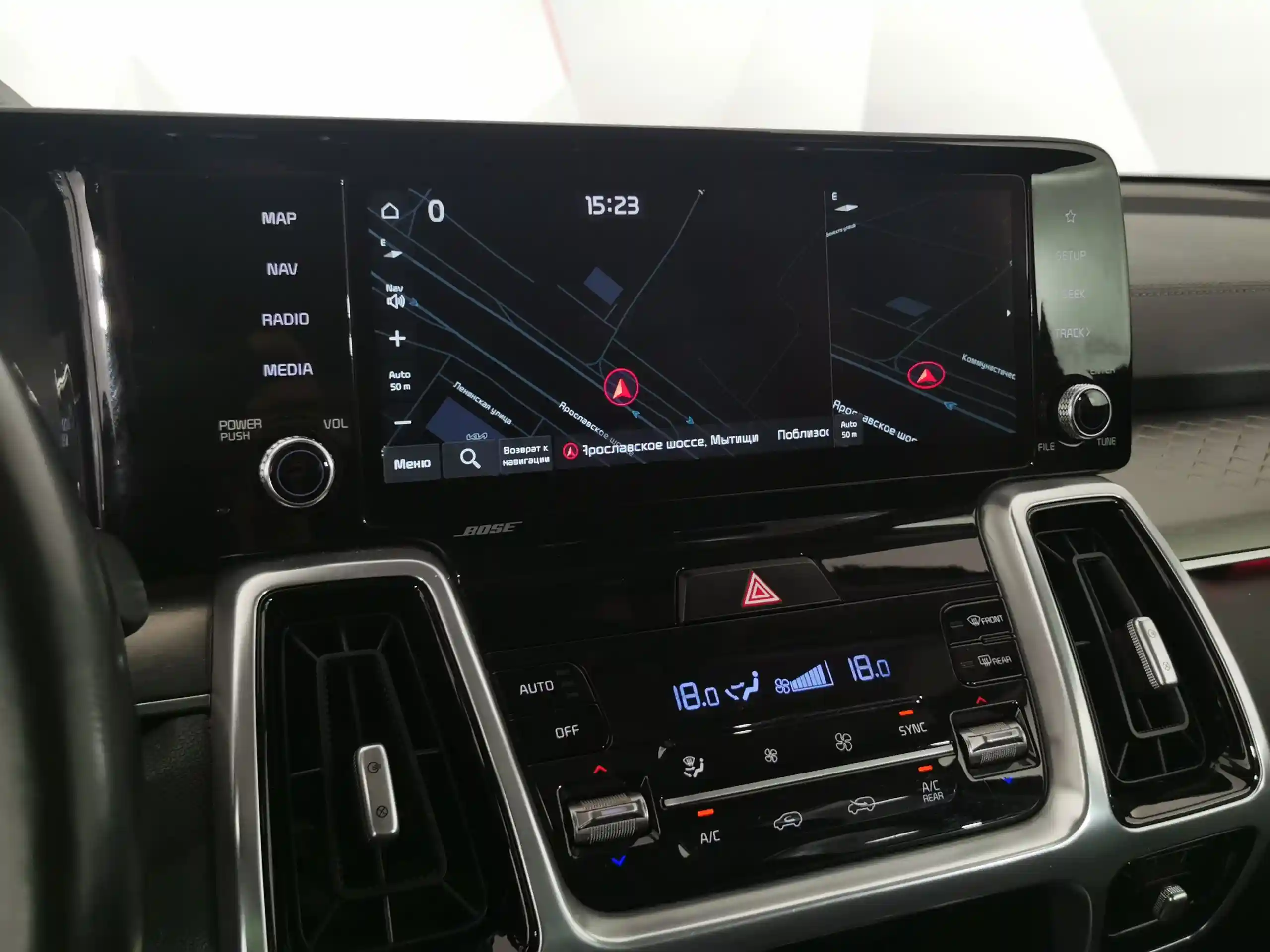 Kia Sorento 2020