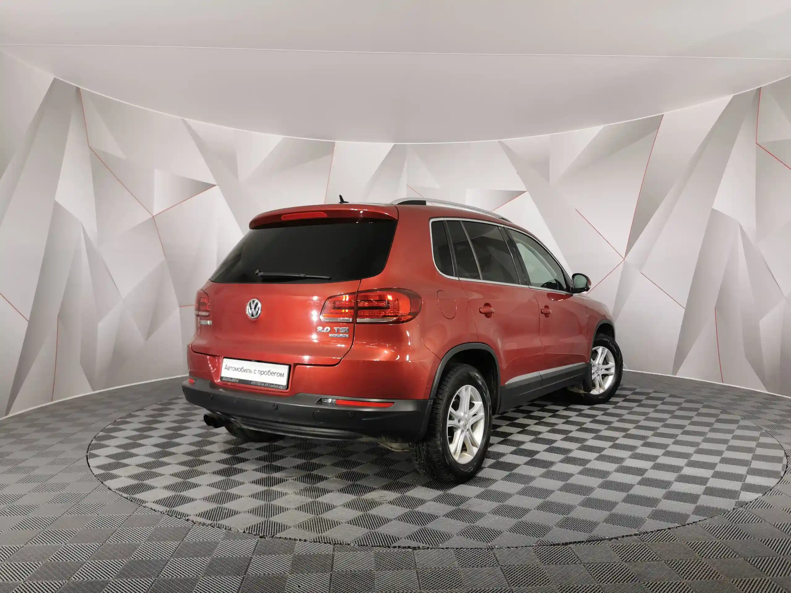 Volkswagen Tiguan 2014