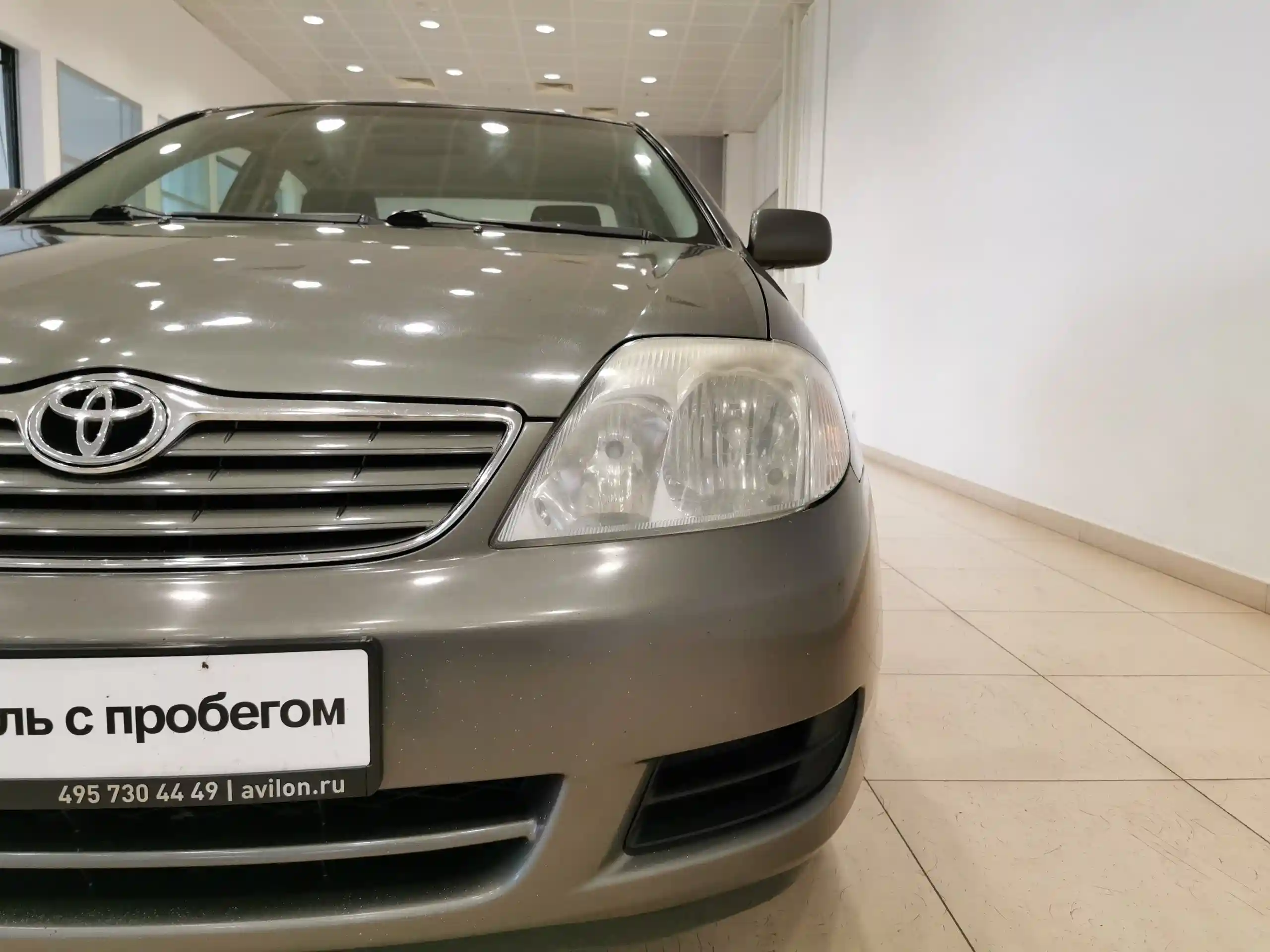 Toyota Corolla 2006