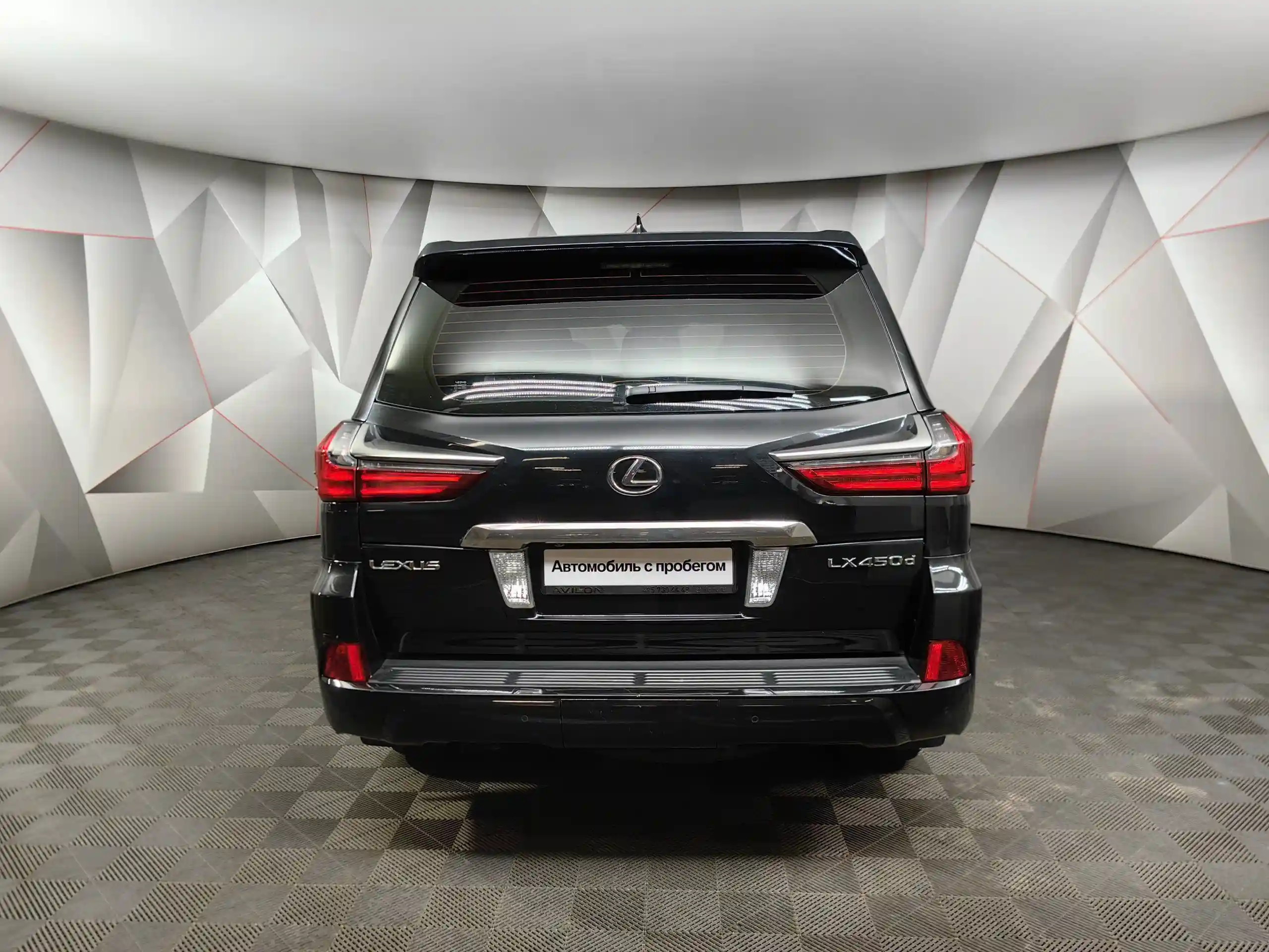 Lexus LX 2016