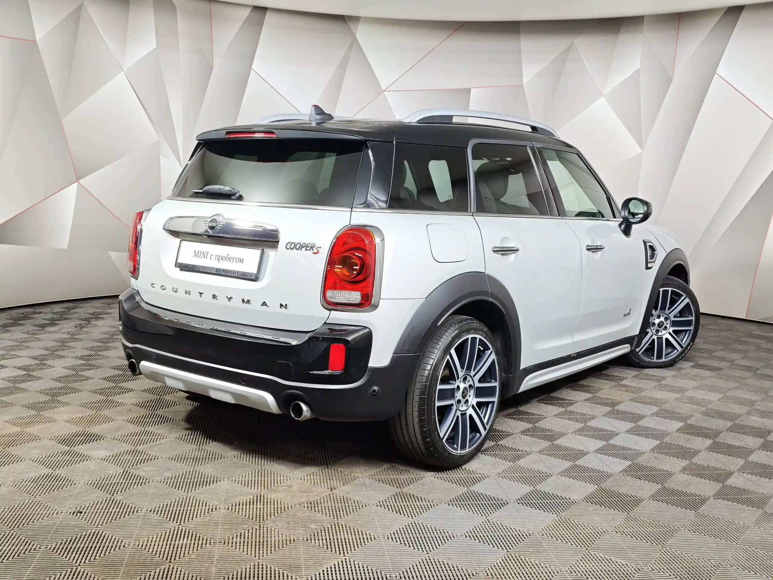 Mini Countryman 2020