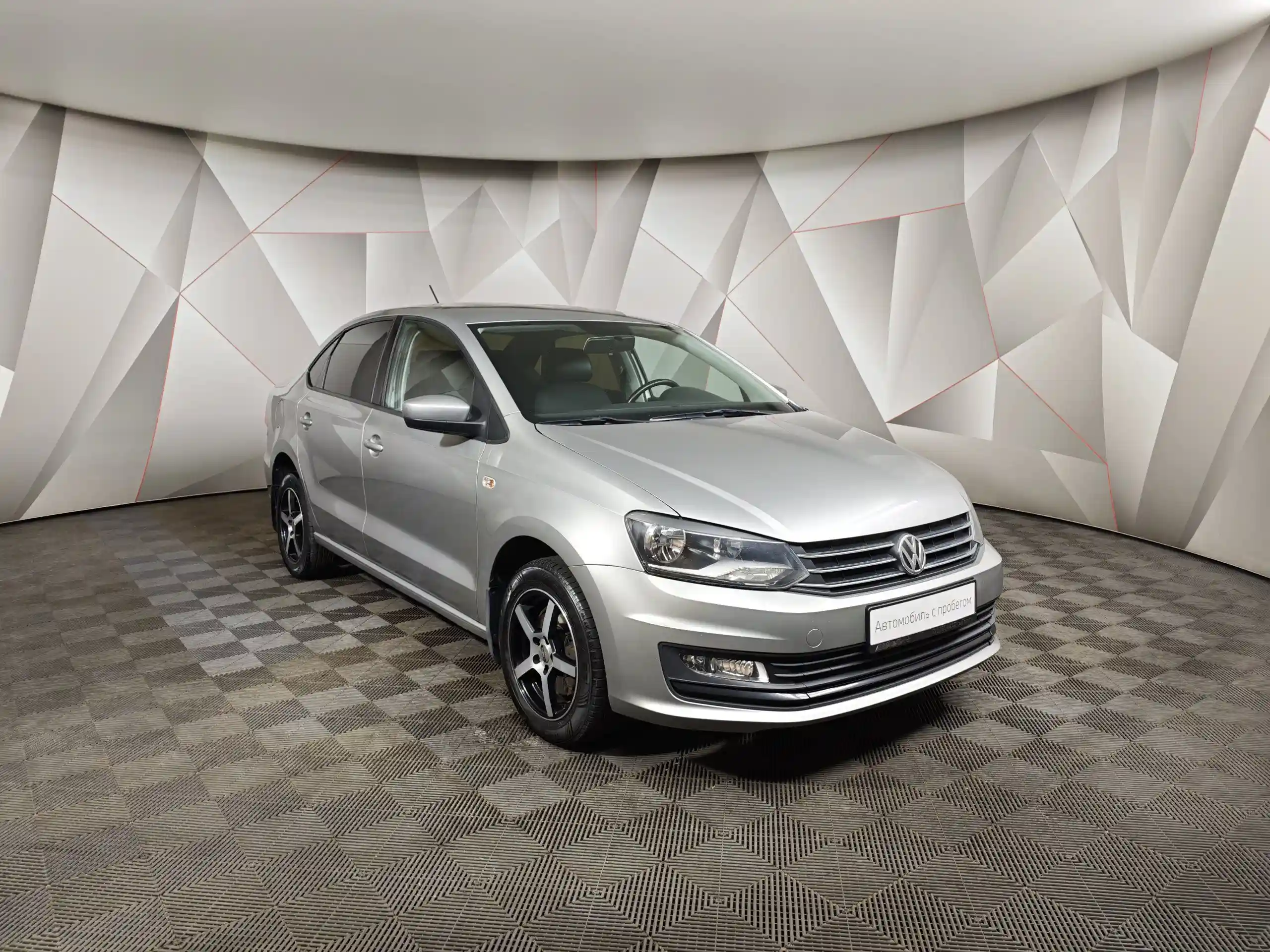 Volkswagen Polo 2018