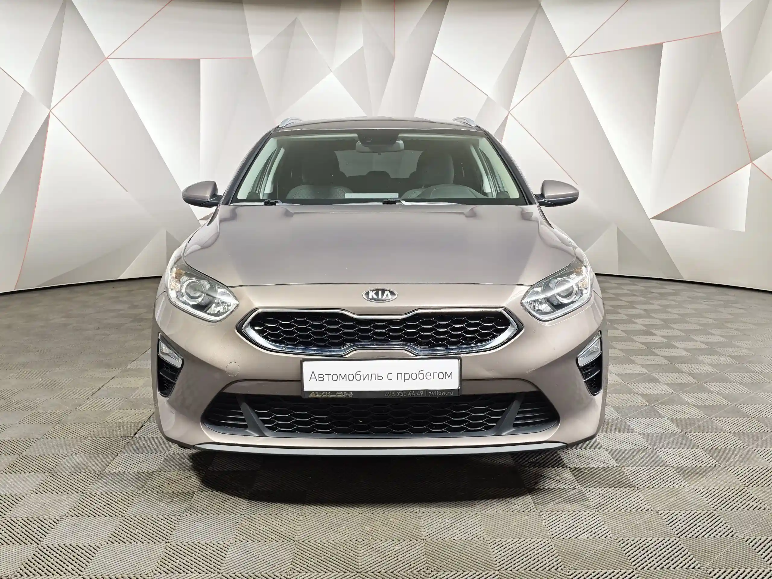 Kia Ceed 2020