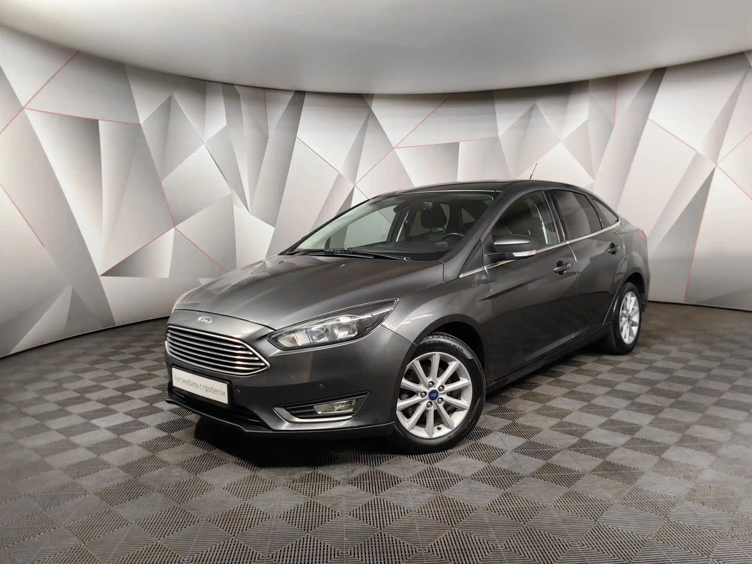 Ford Focus 2019