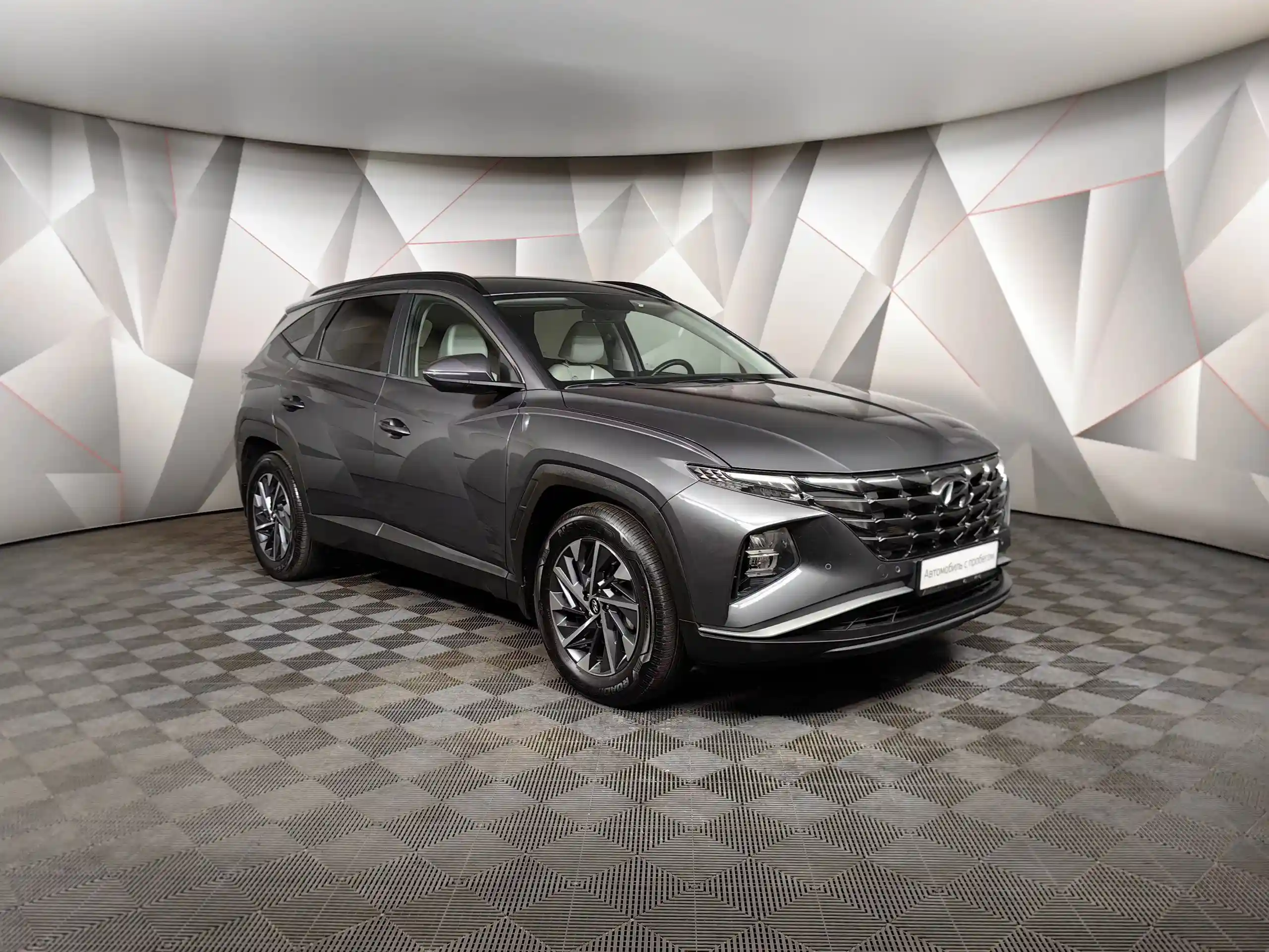 Hyundai Tucson 2022