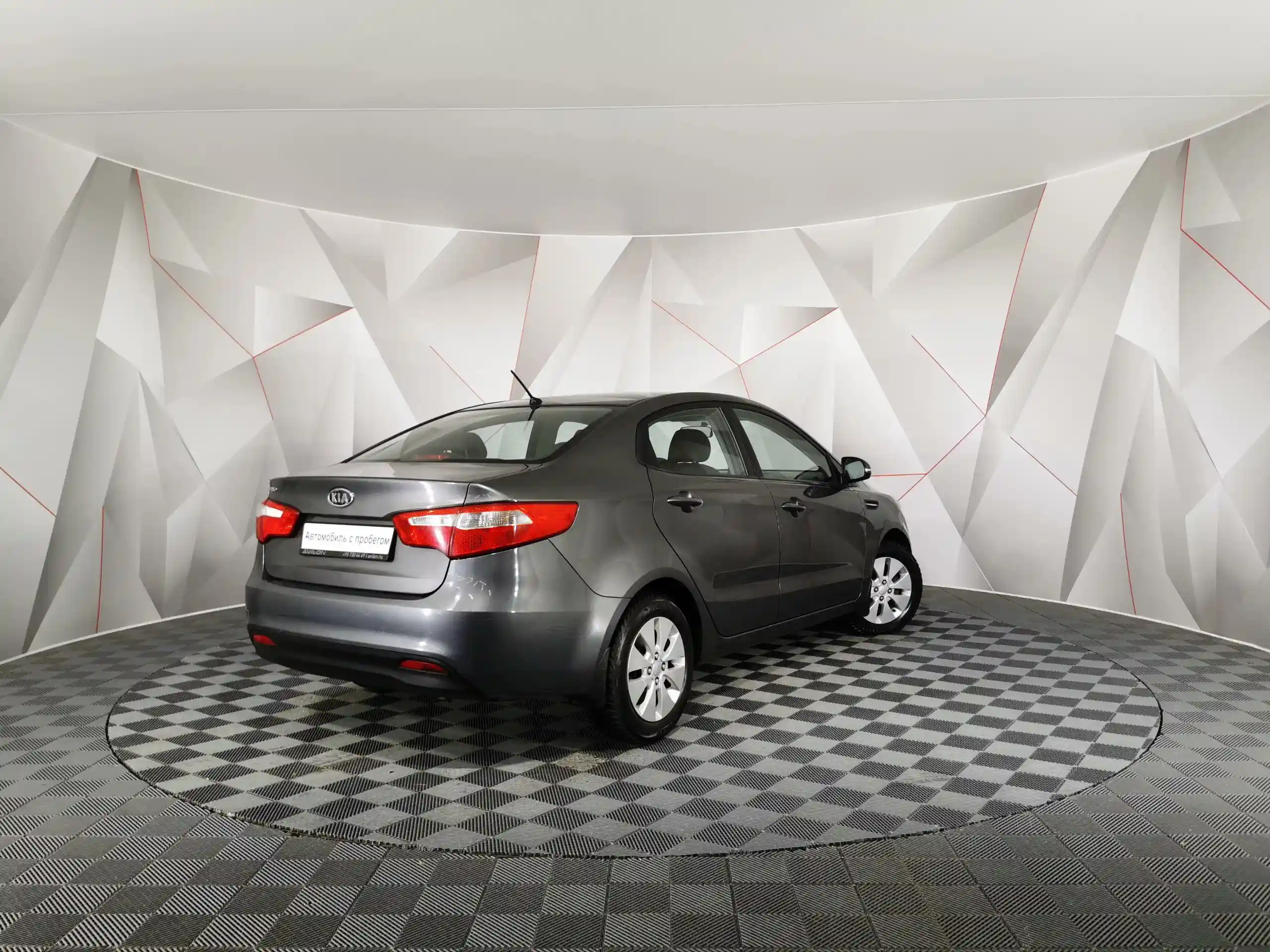 Kia Rio 2011
