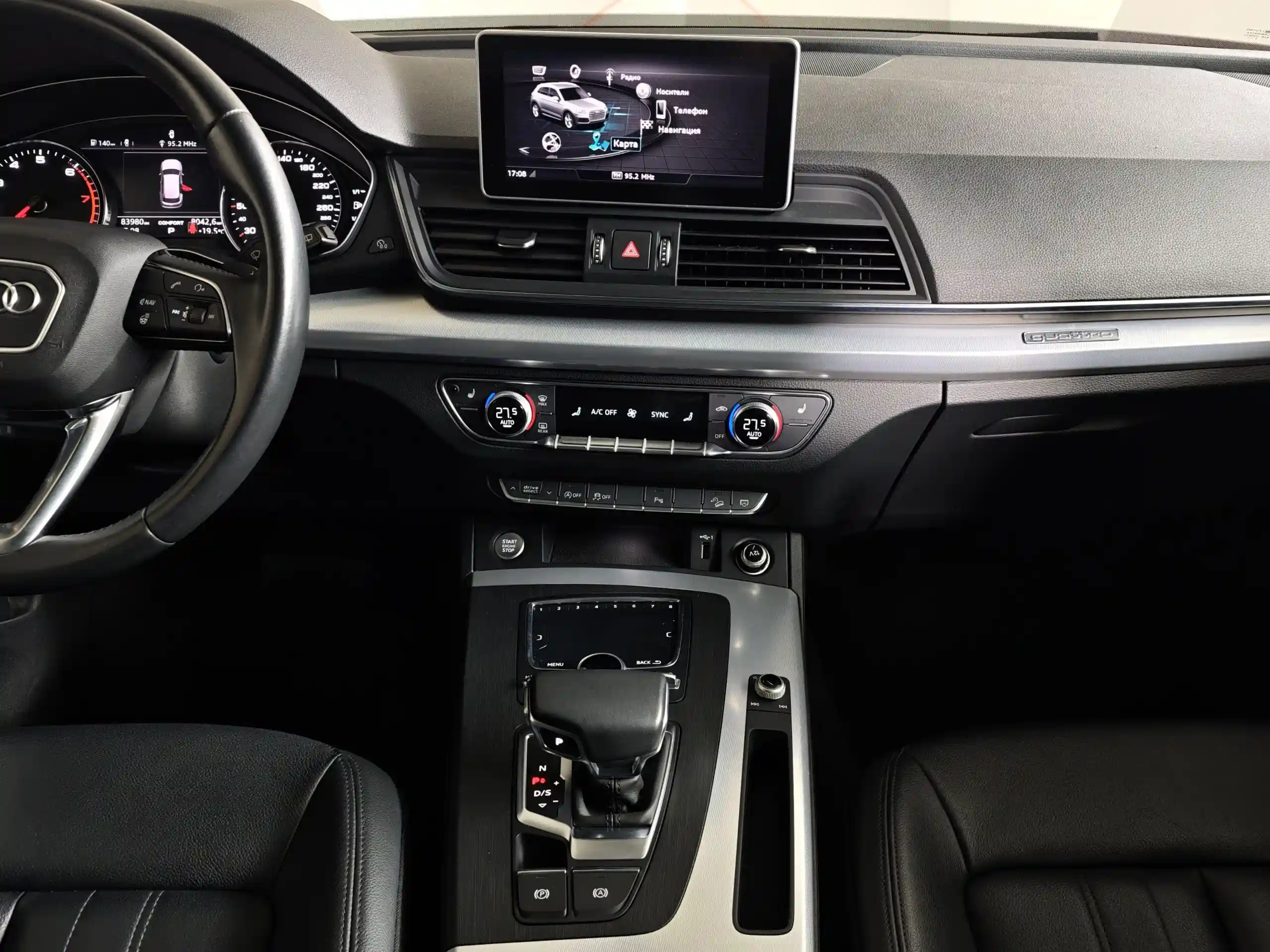 Audi Q5 2019