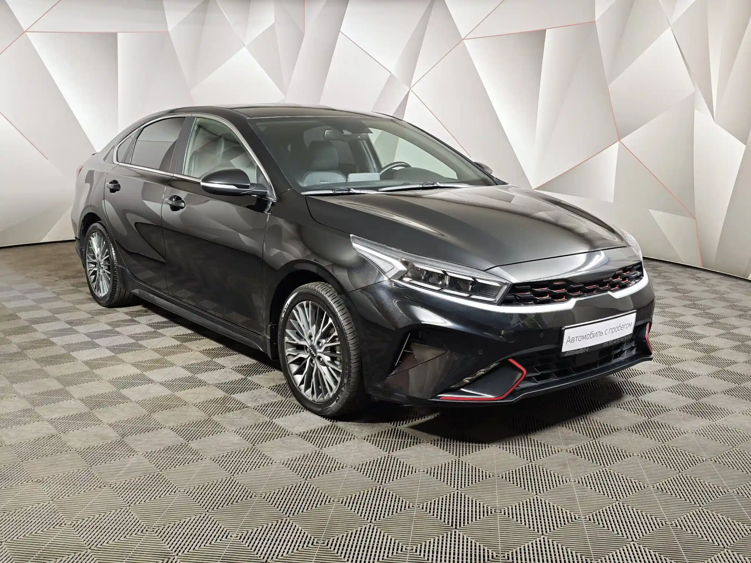 Kia Cerato 2022