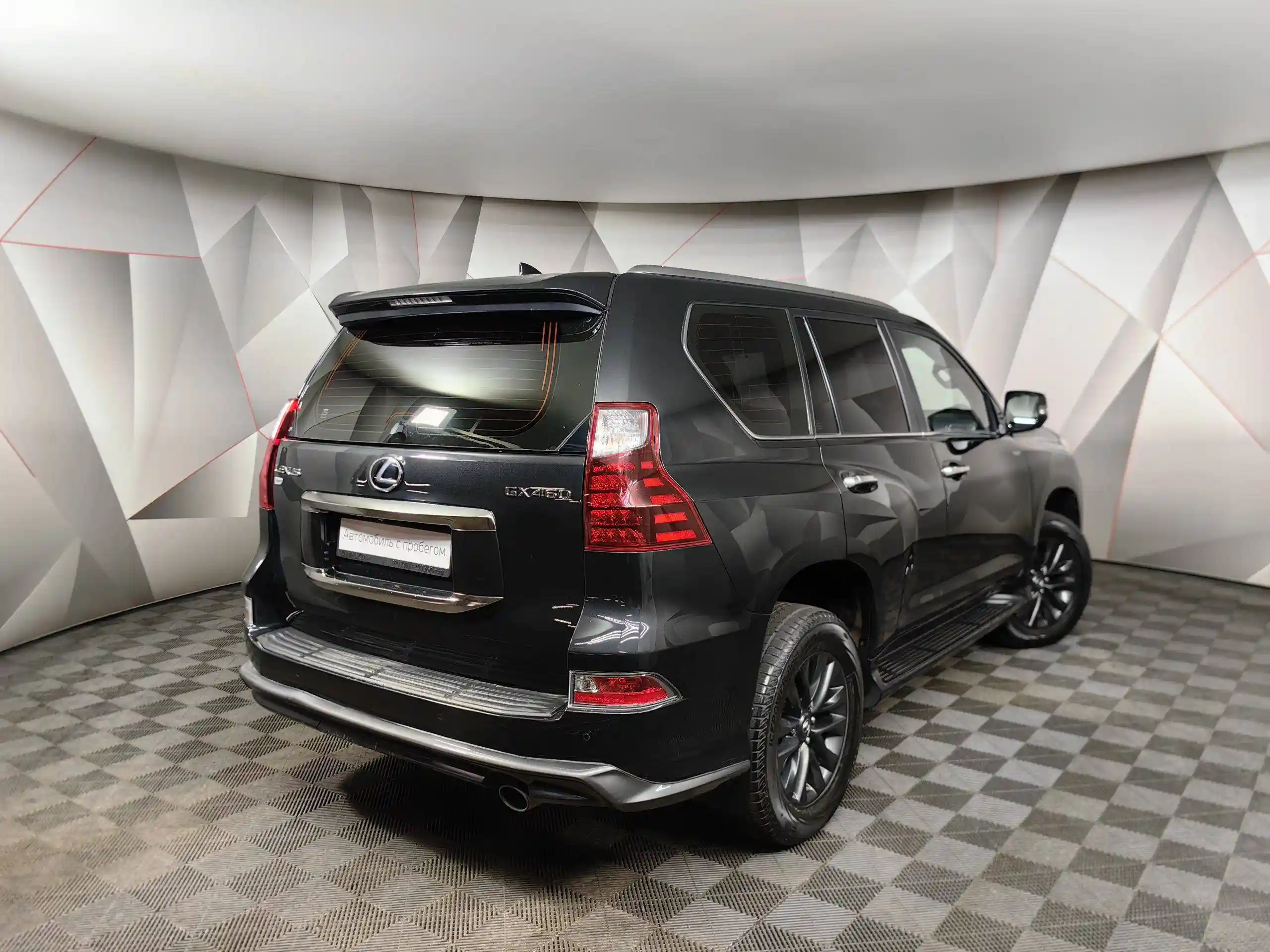 Lexus GX 2023