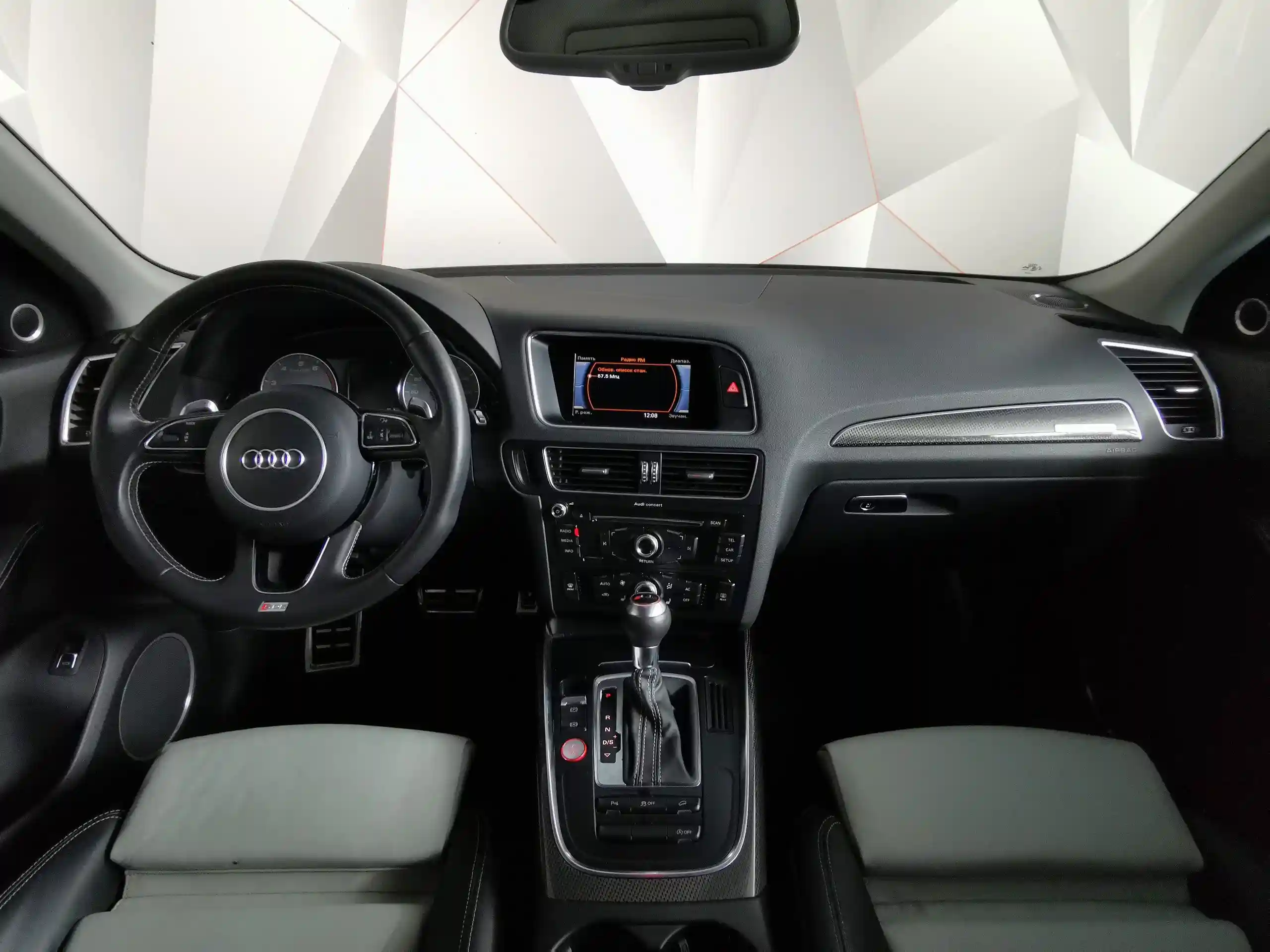 Audi SQ5 2014