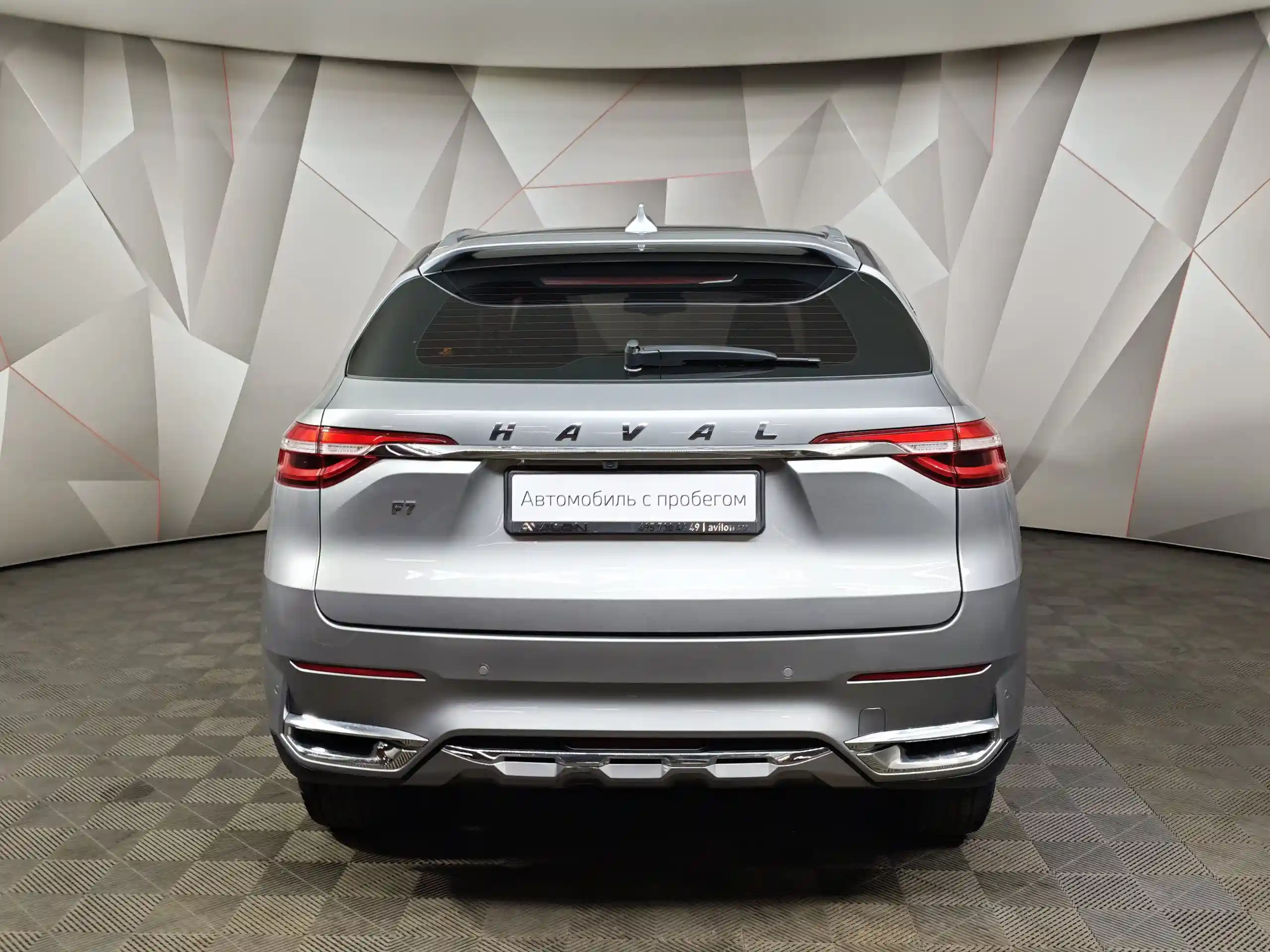 Haval F7 2021