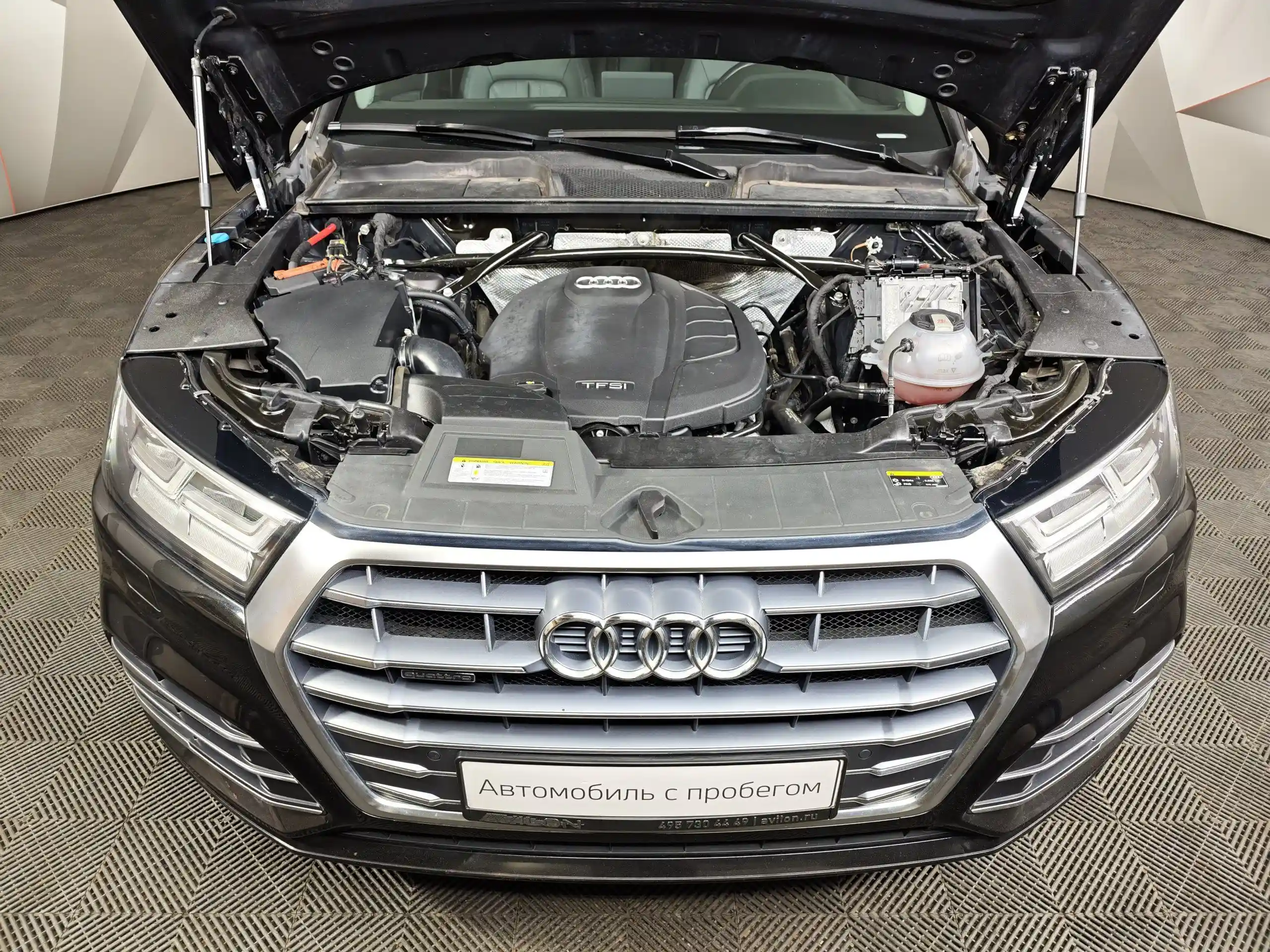 Audi Q5 2020