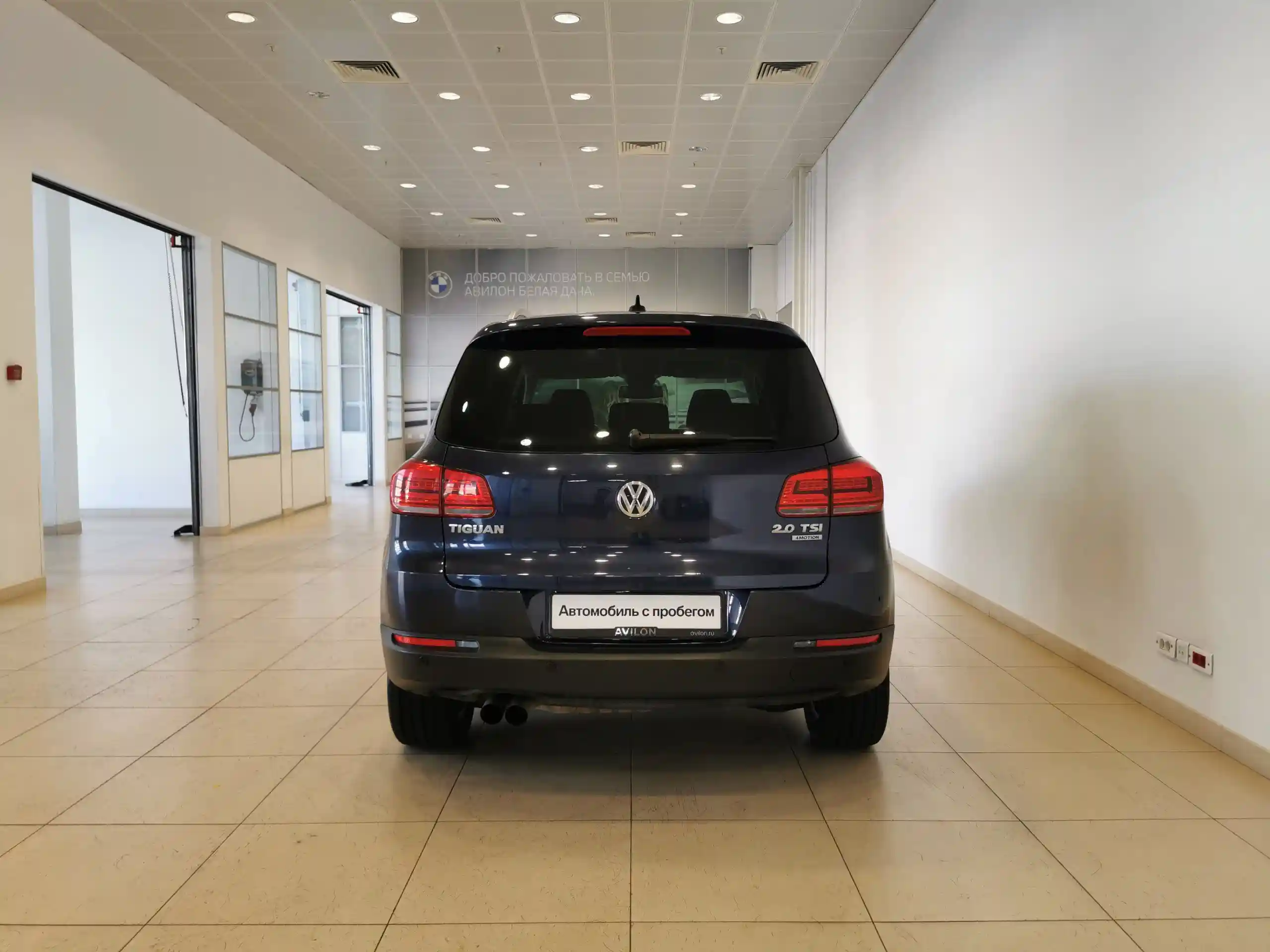 Volkswagen Tiguan 2014