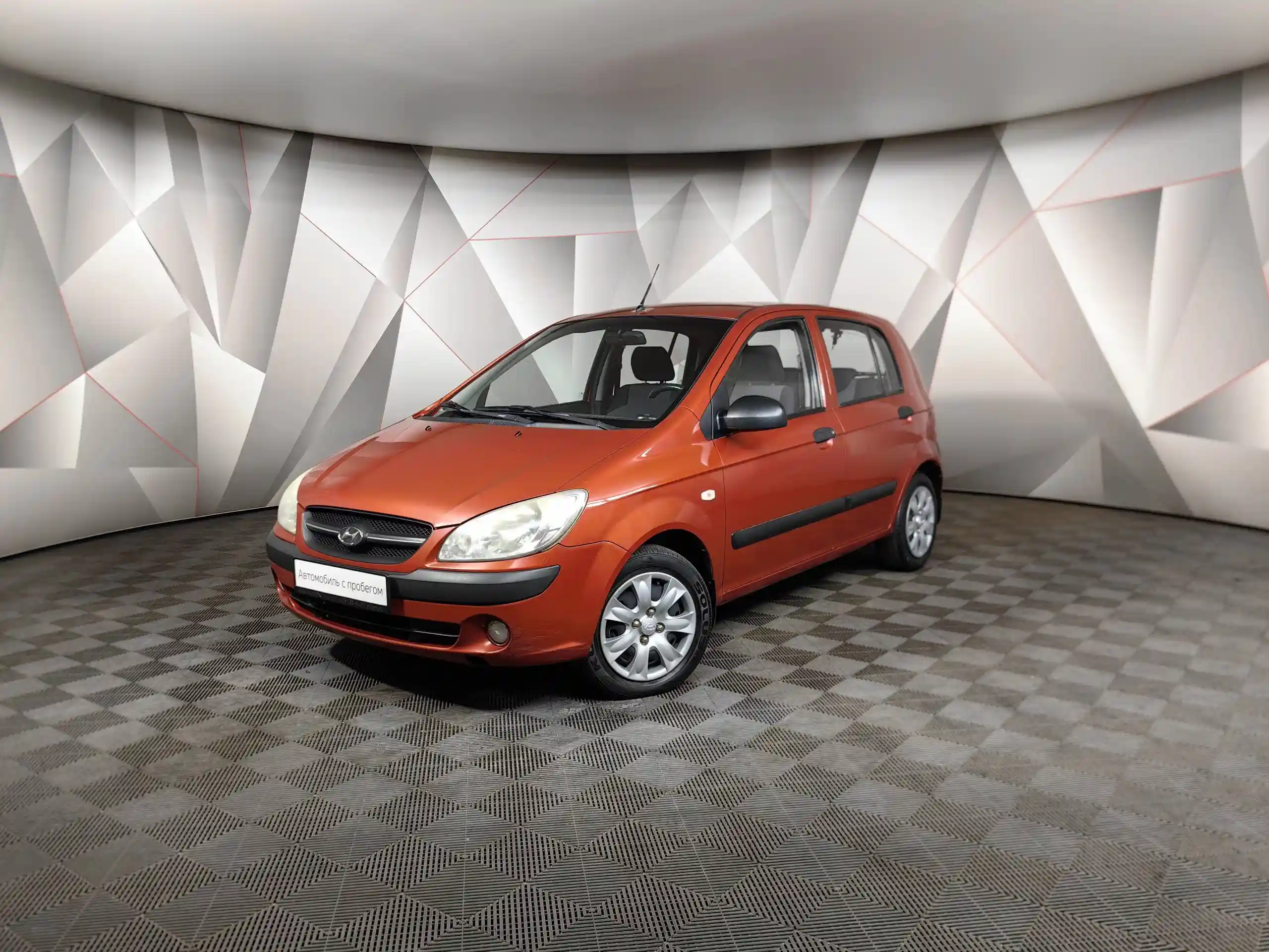Hyundai Getz 2008