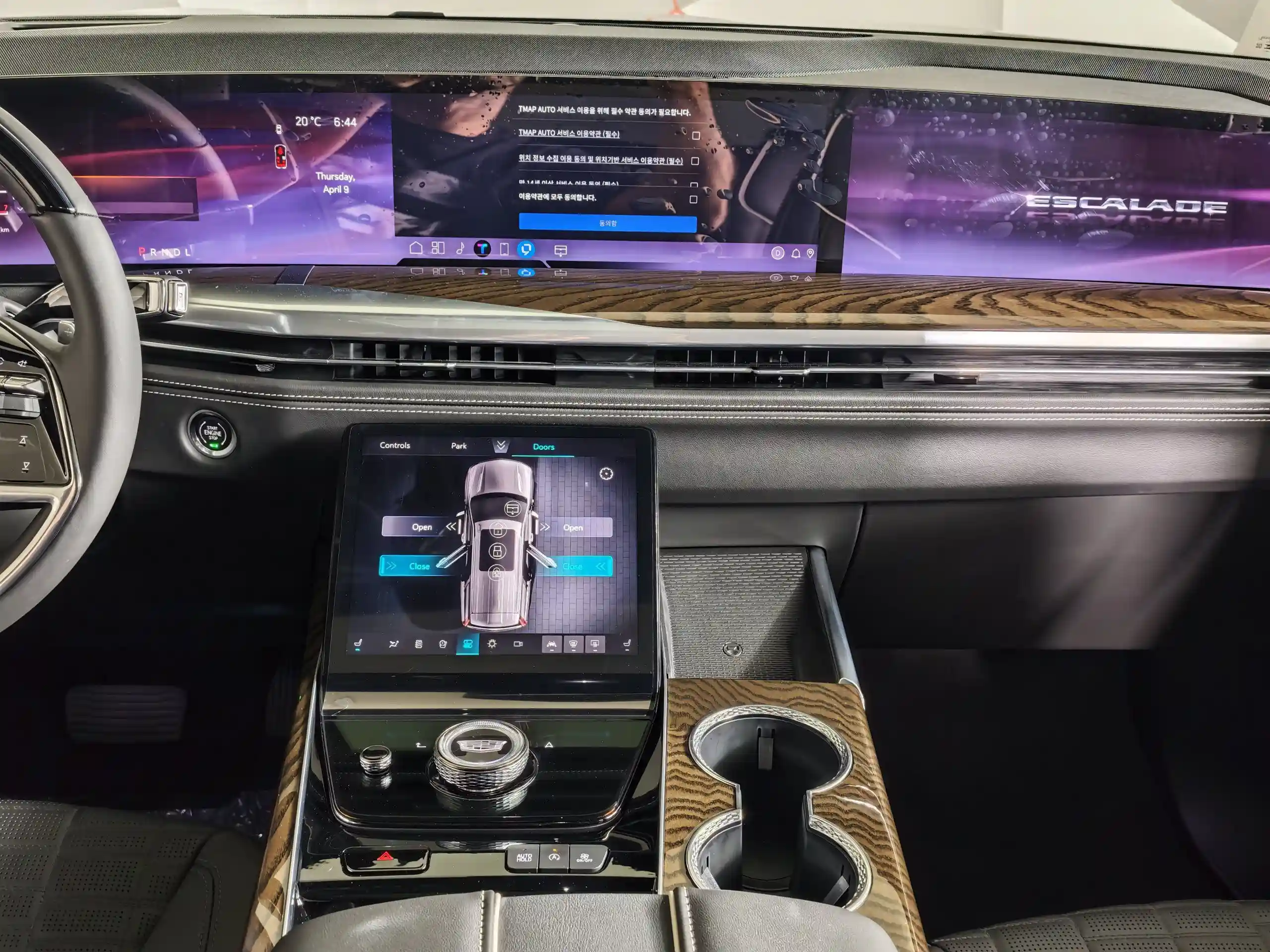 Cadillac Escalade 2025