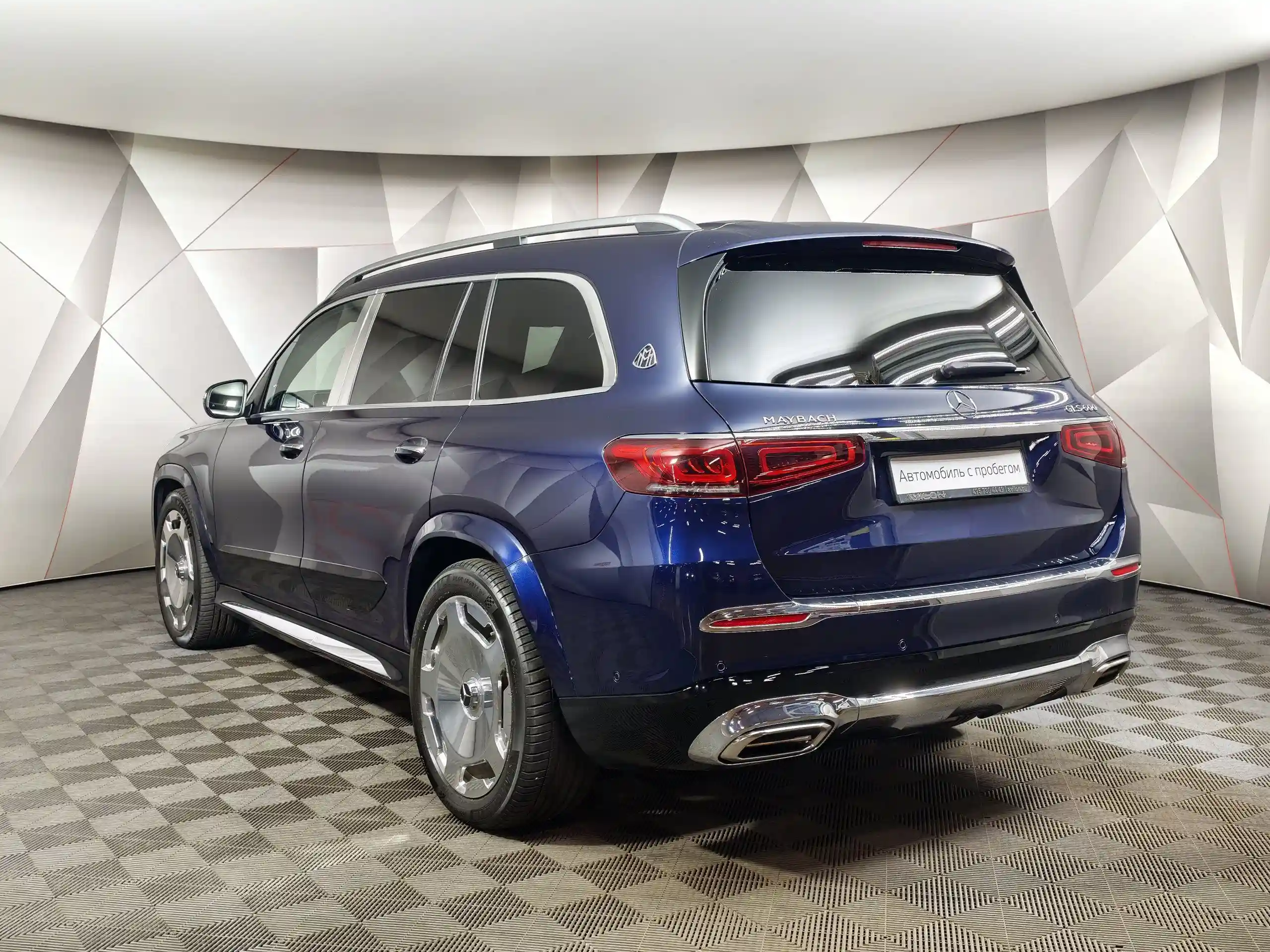 Mercedes-Benz GLS 2021